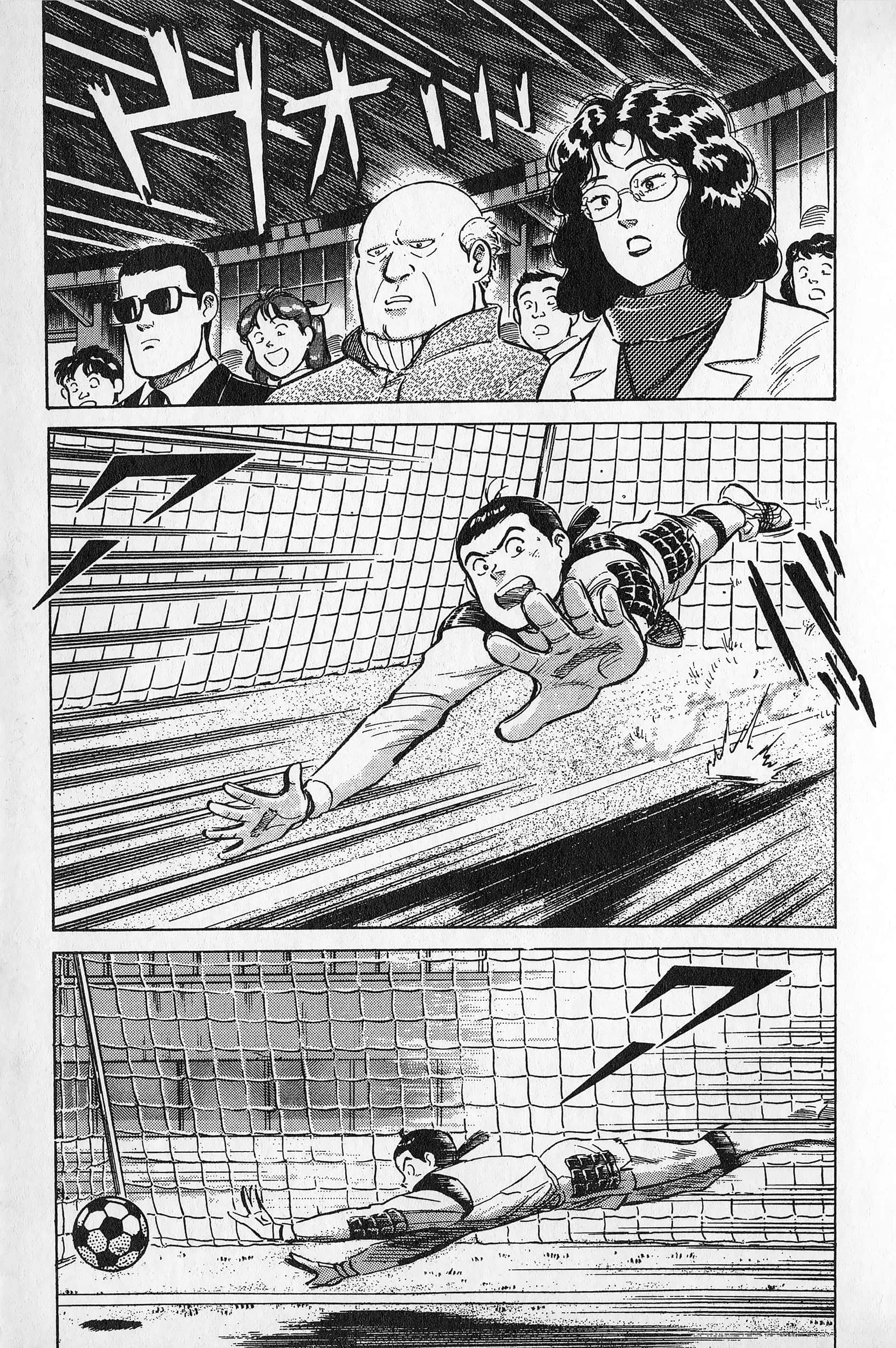 Page 212