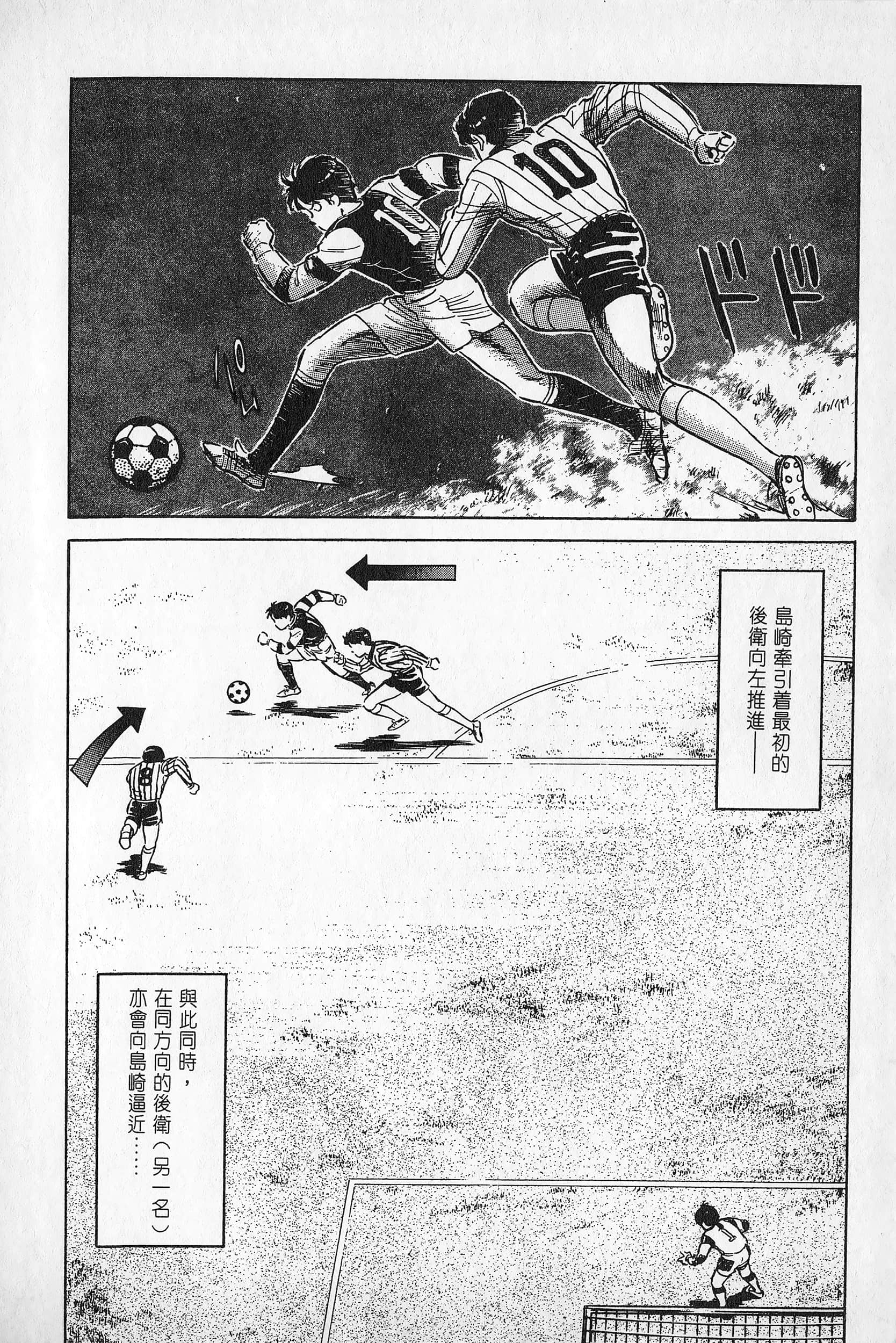 Page 219