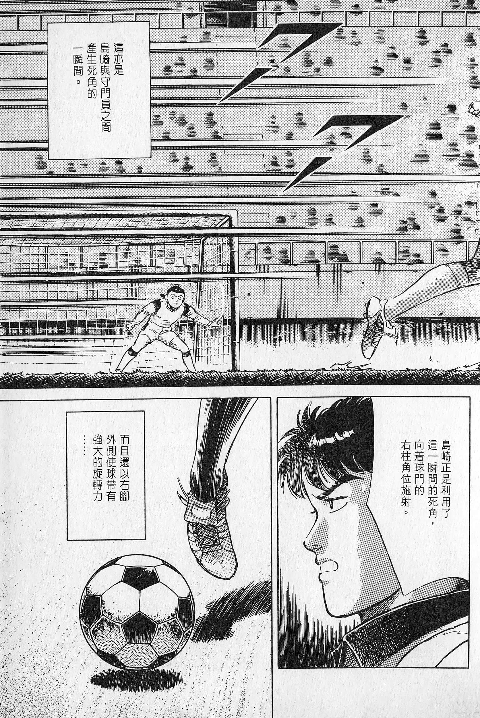 Page 222