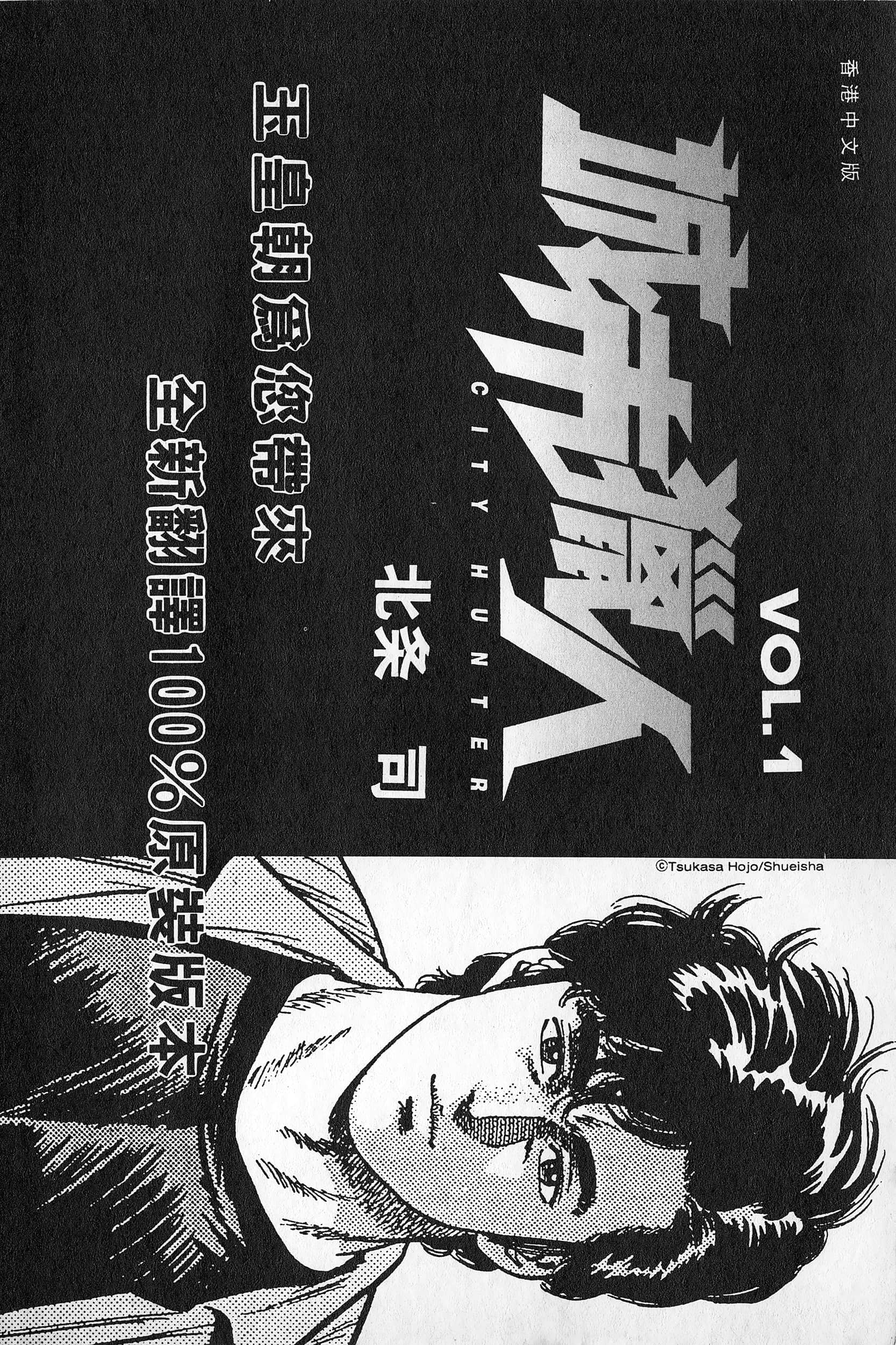 Page 231