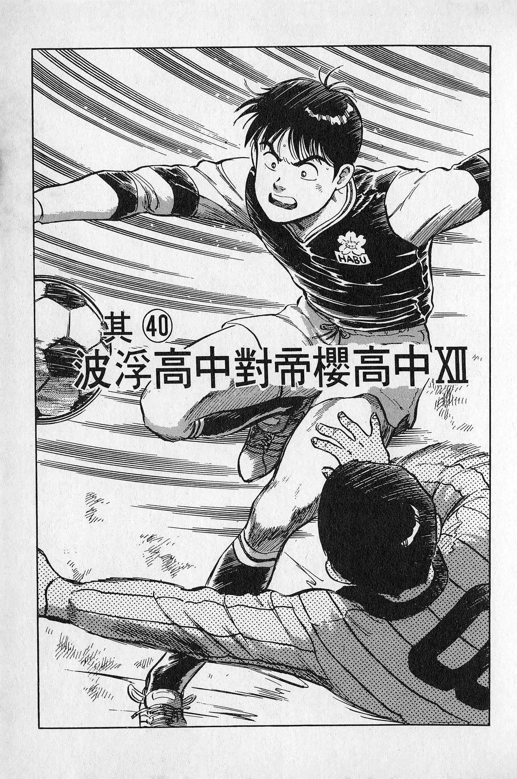 Page 126
