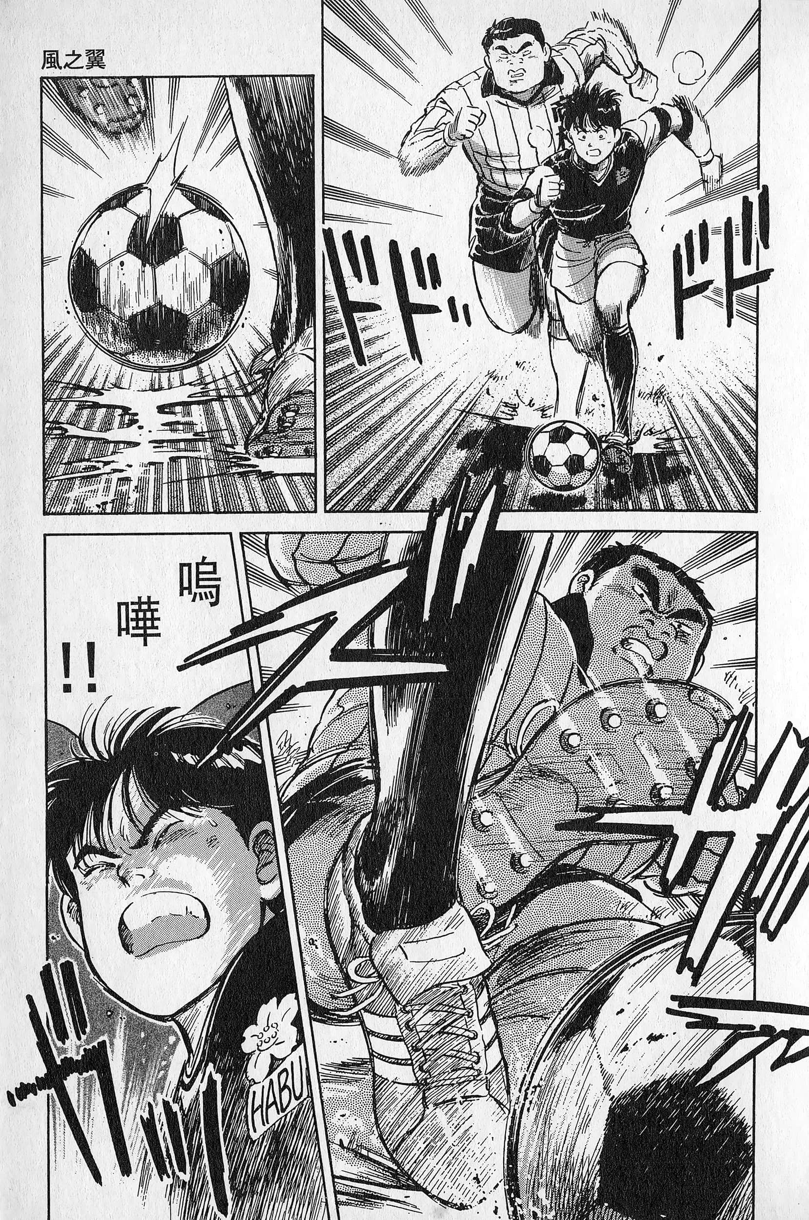 Page 146
