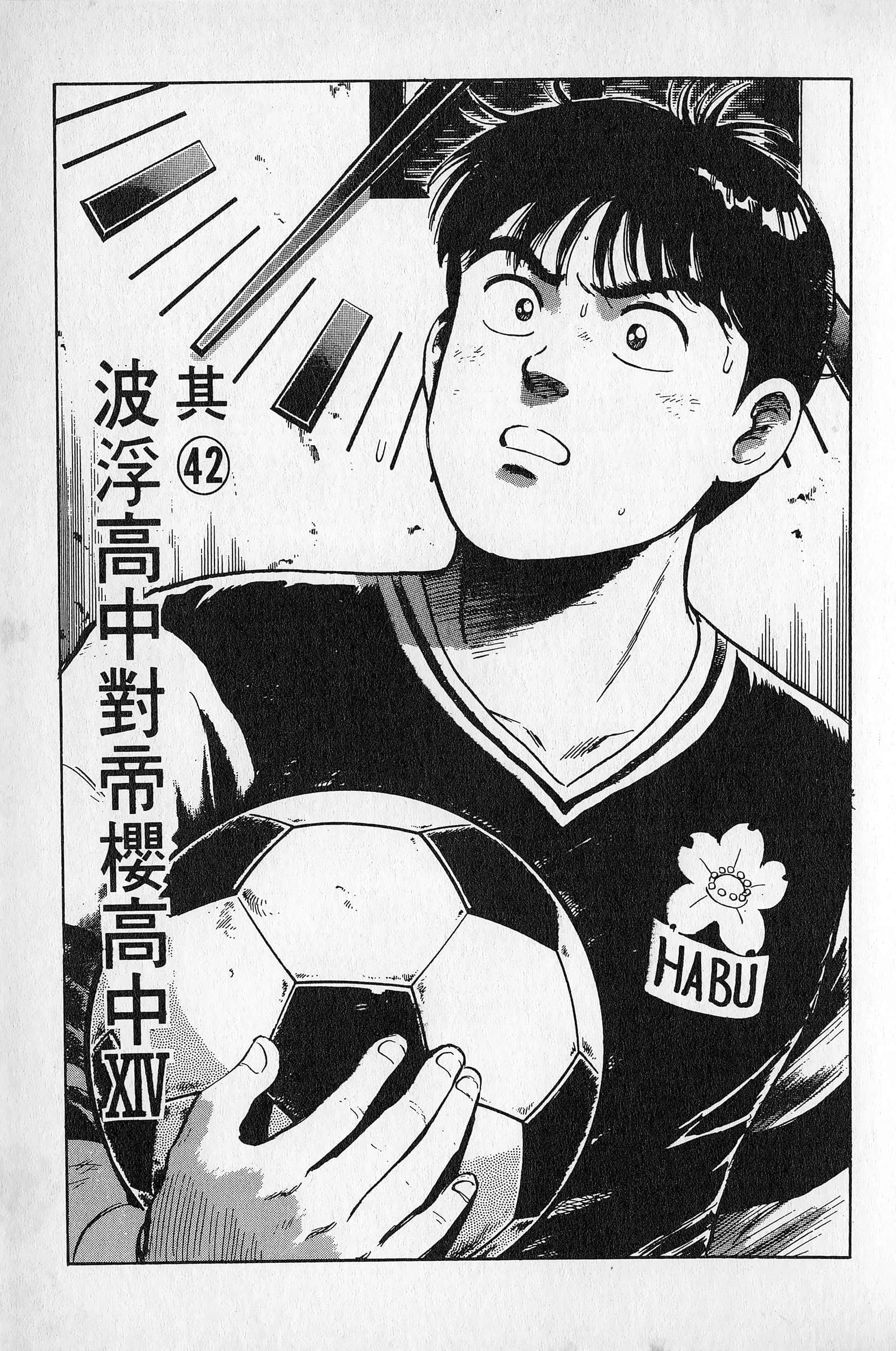 Page 162