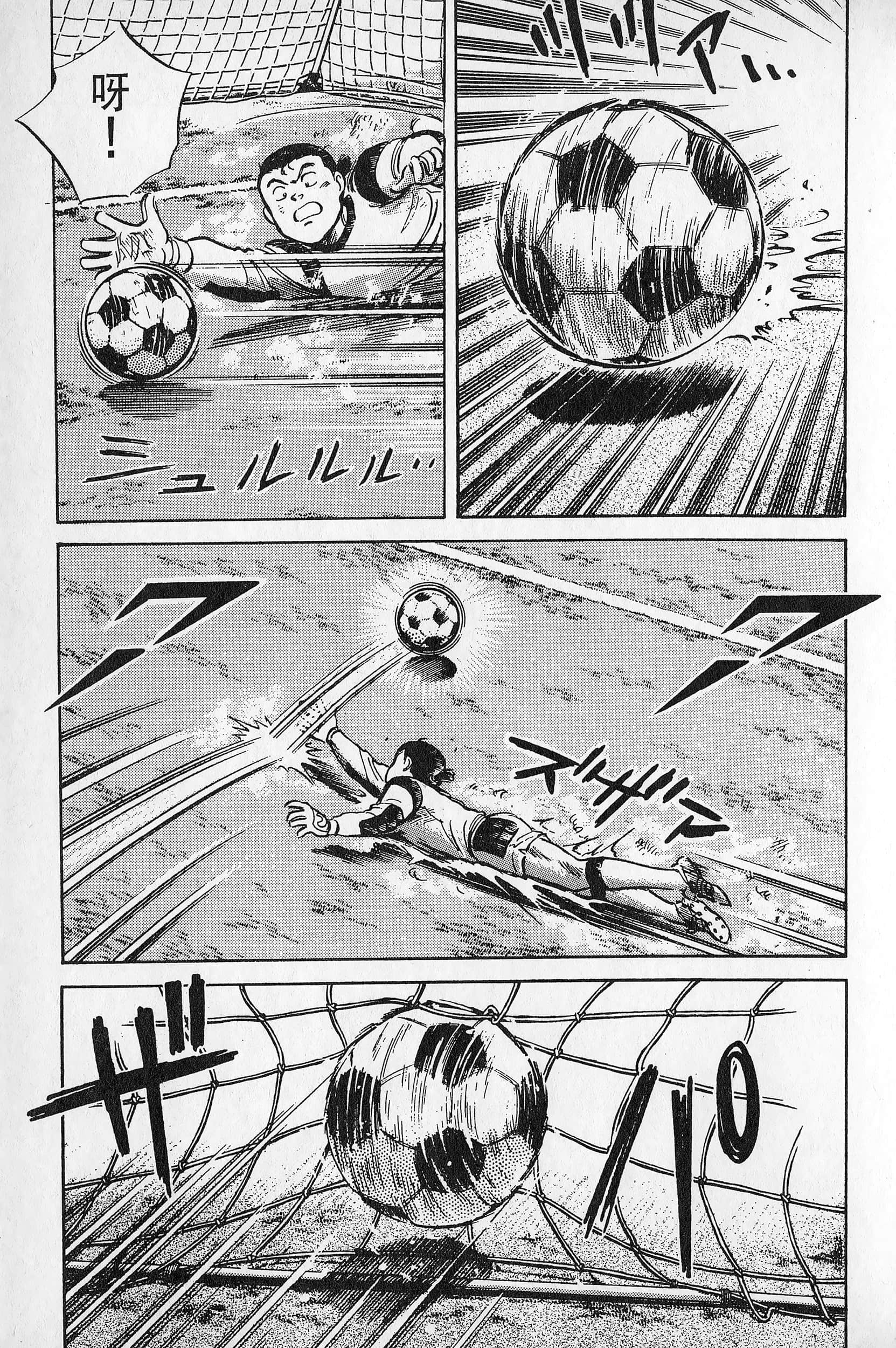 Page 176