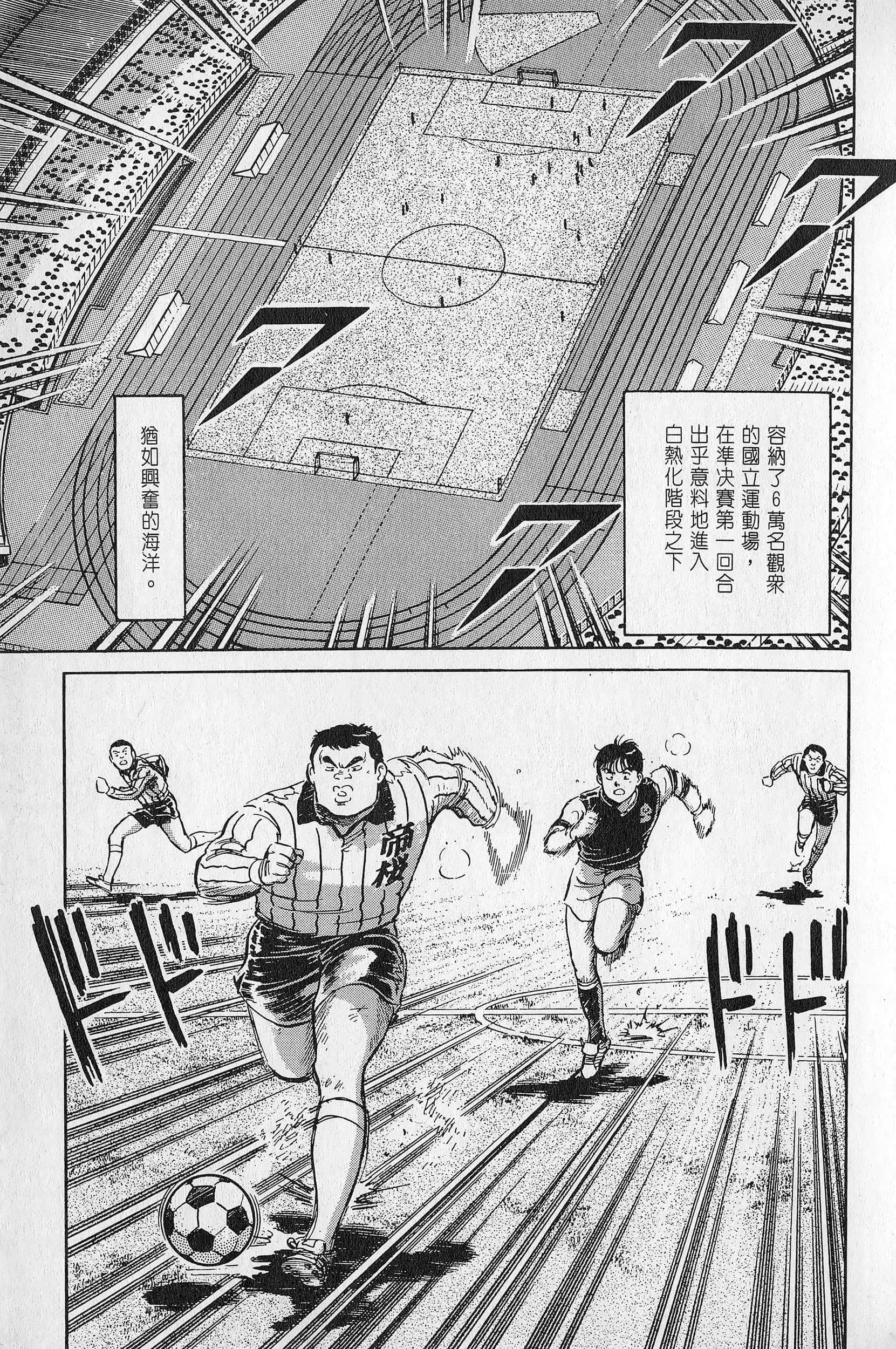Page 182