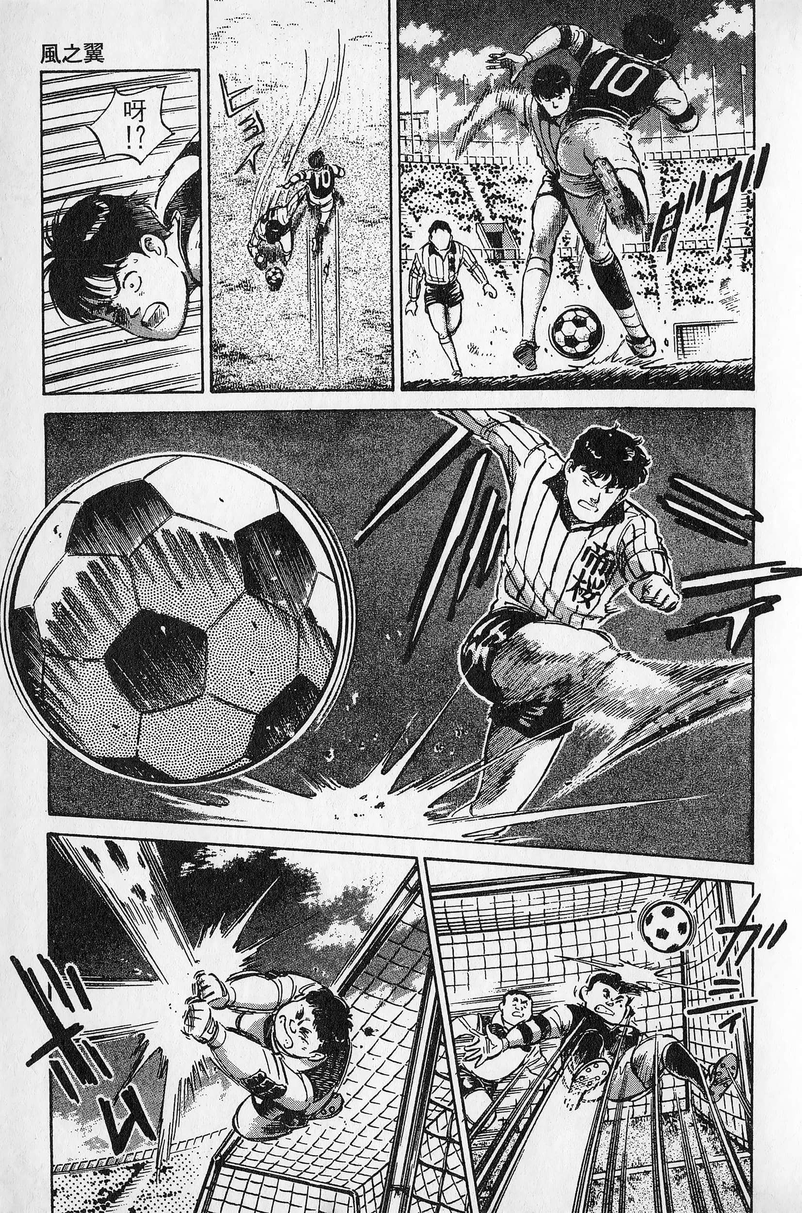 Page 192