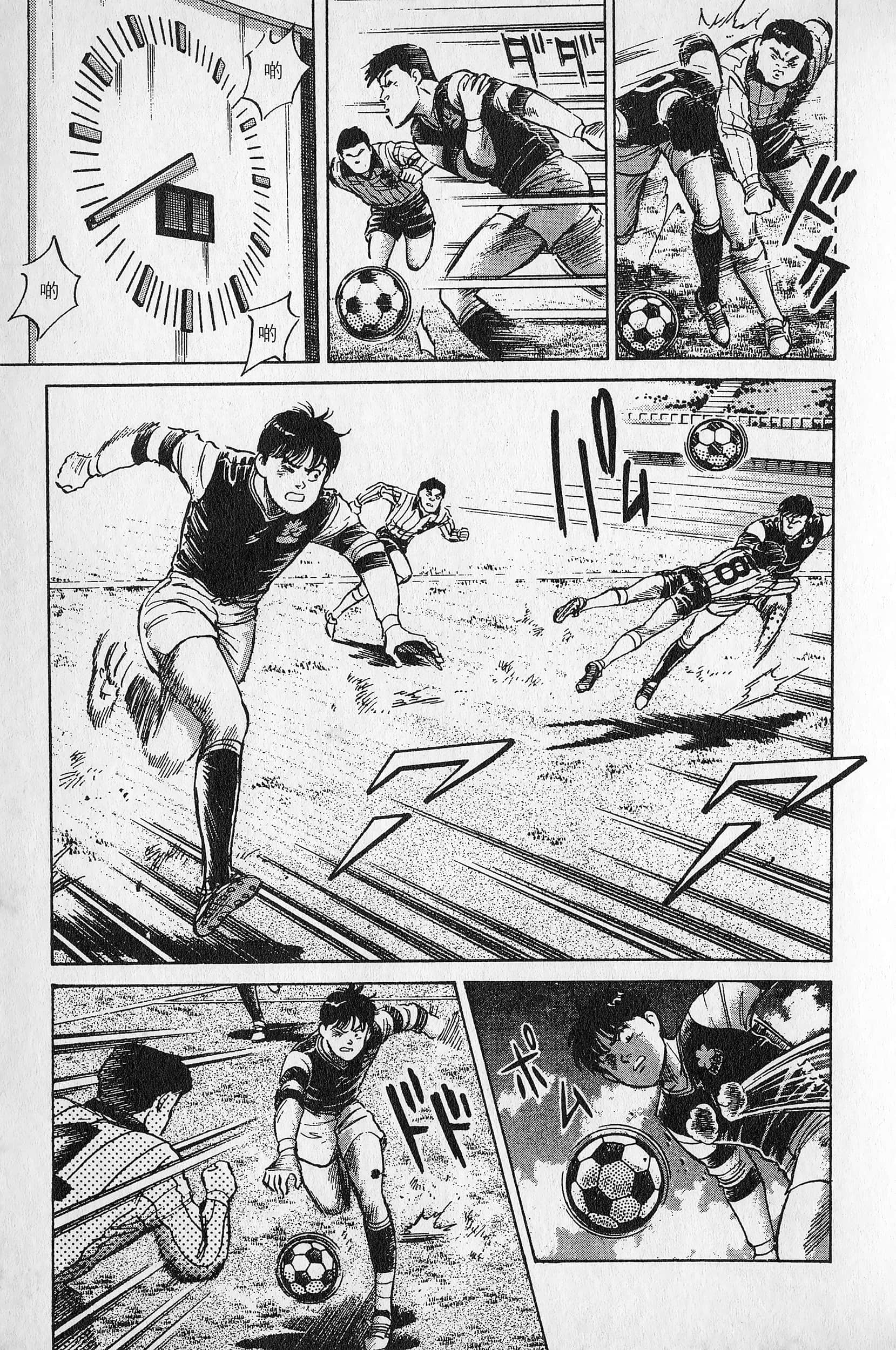 Page 202