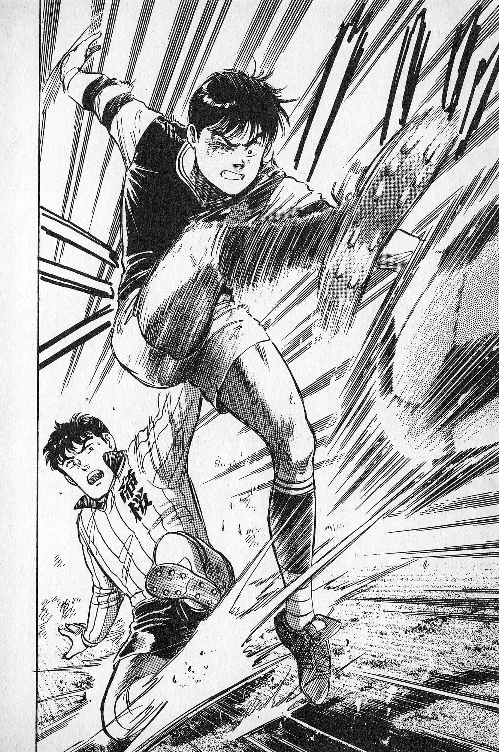 Page 205