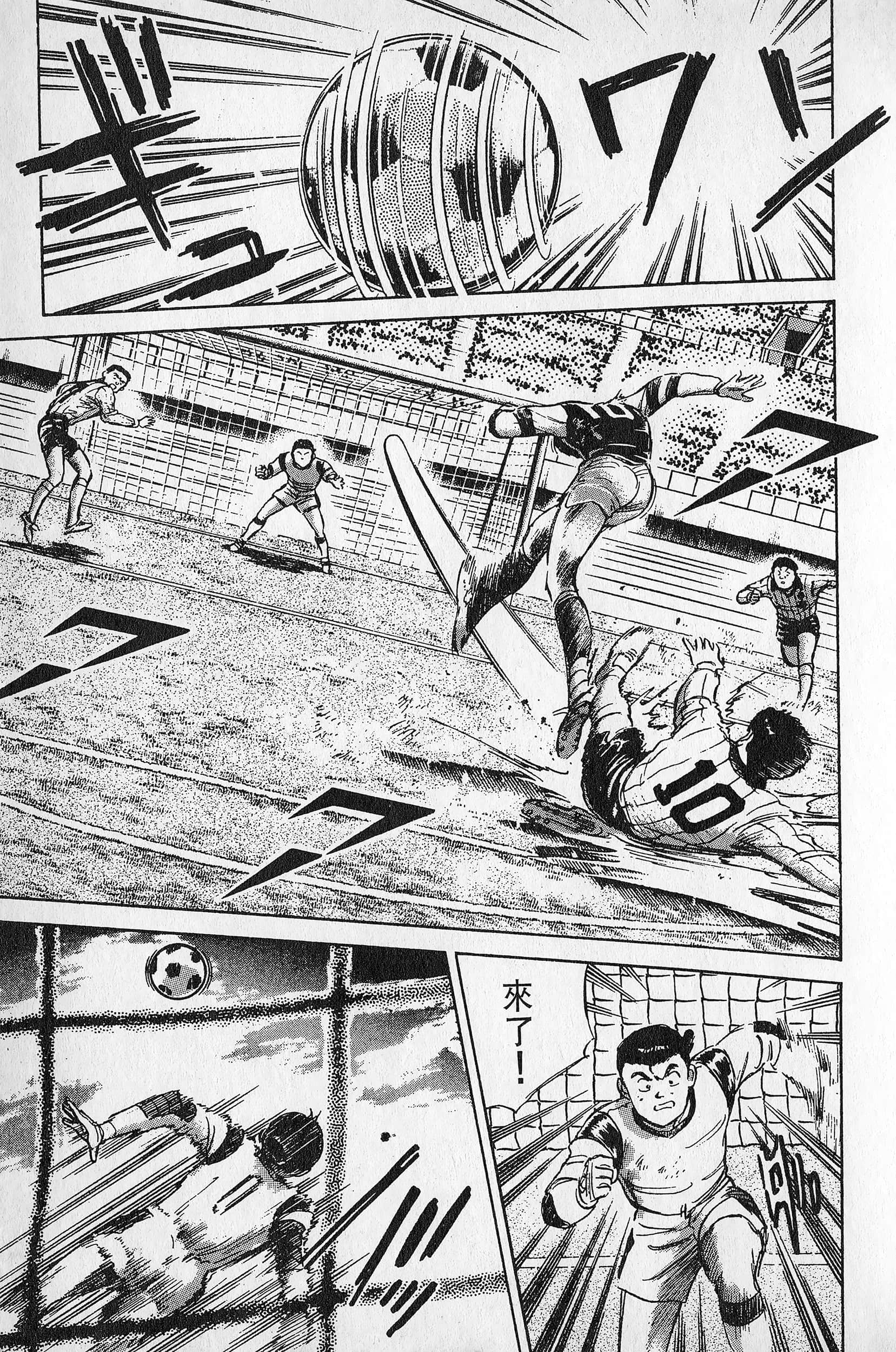 Page 206