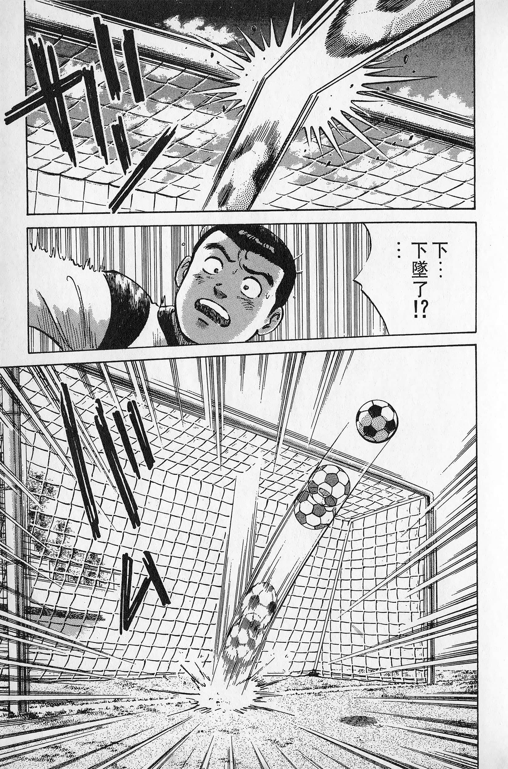 Page 208