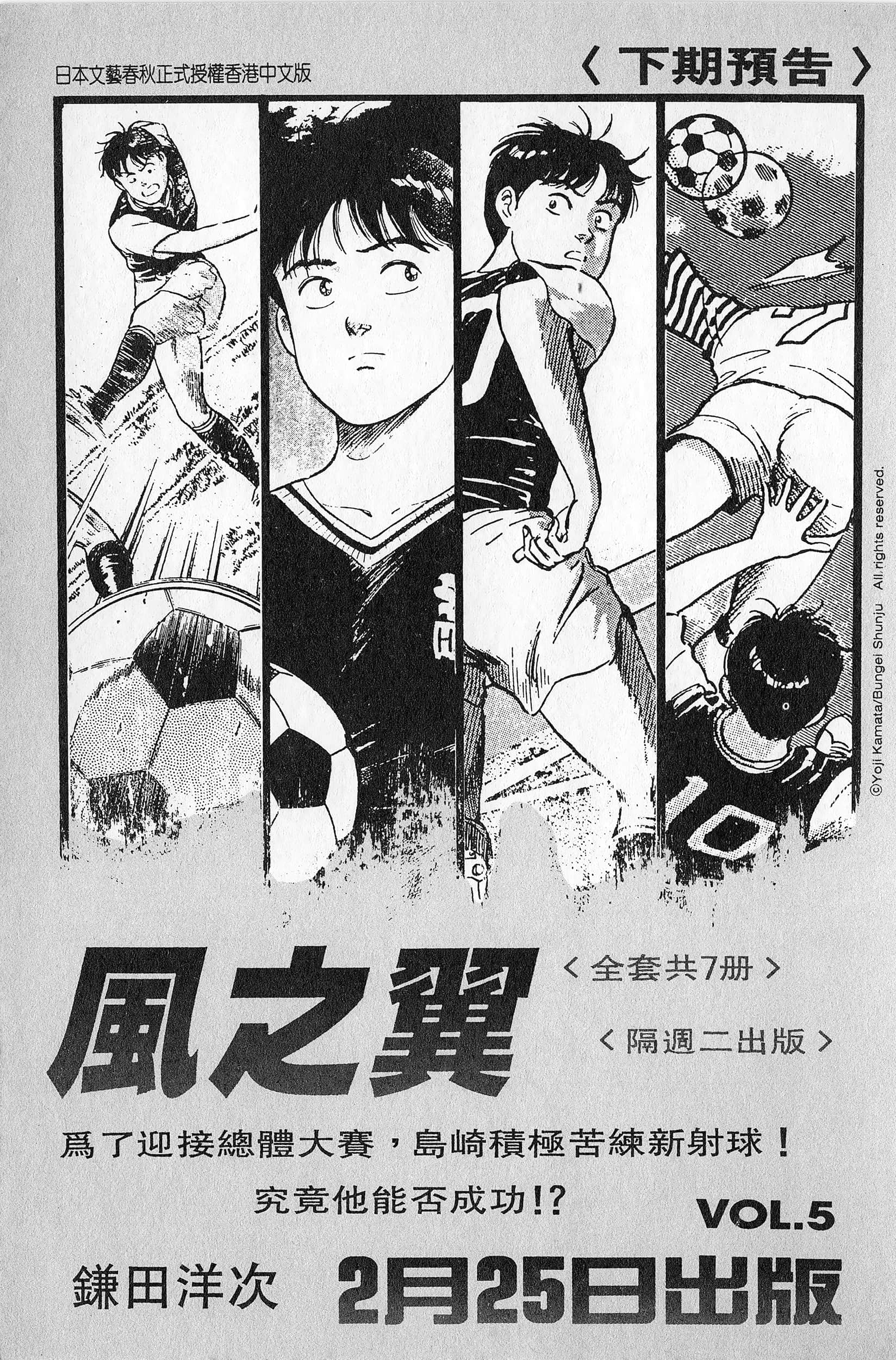 Page 216