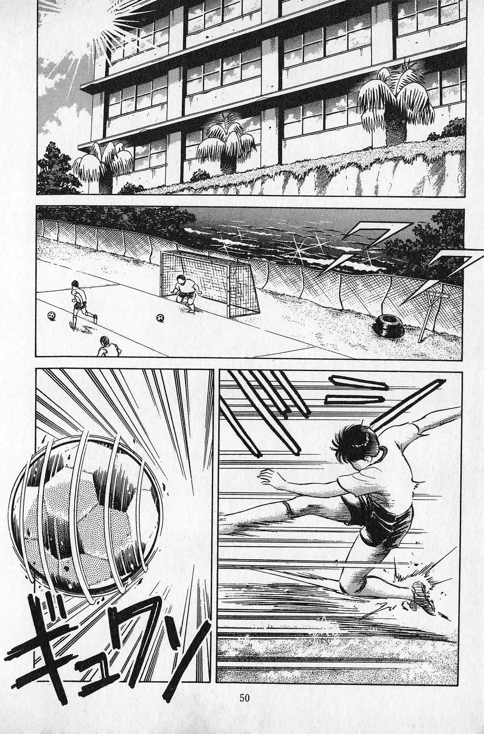 Page 51