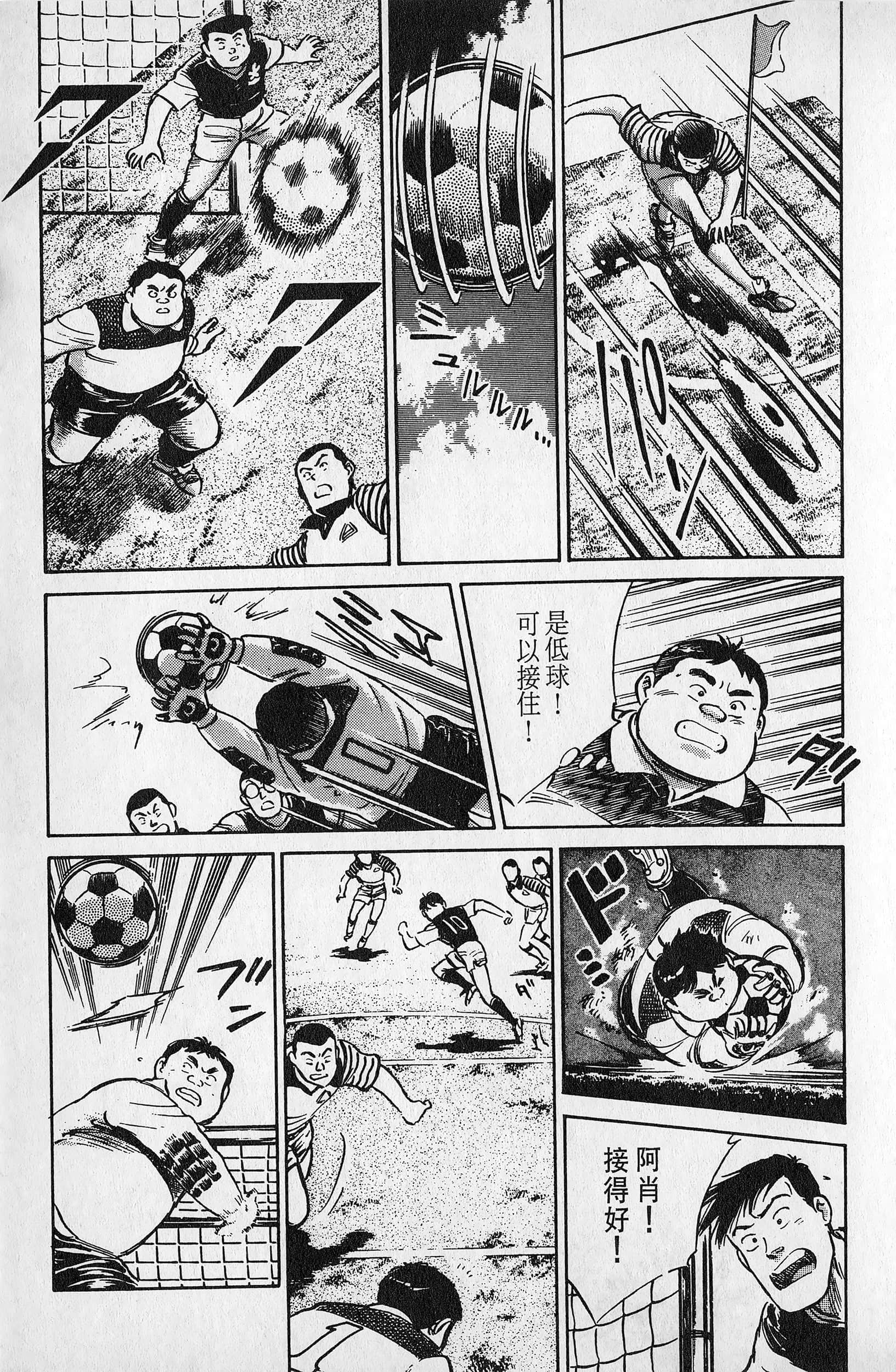 Page 182