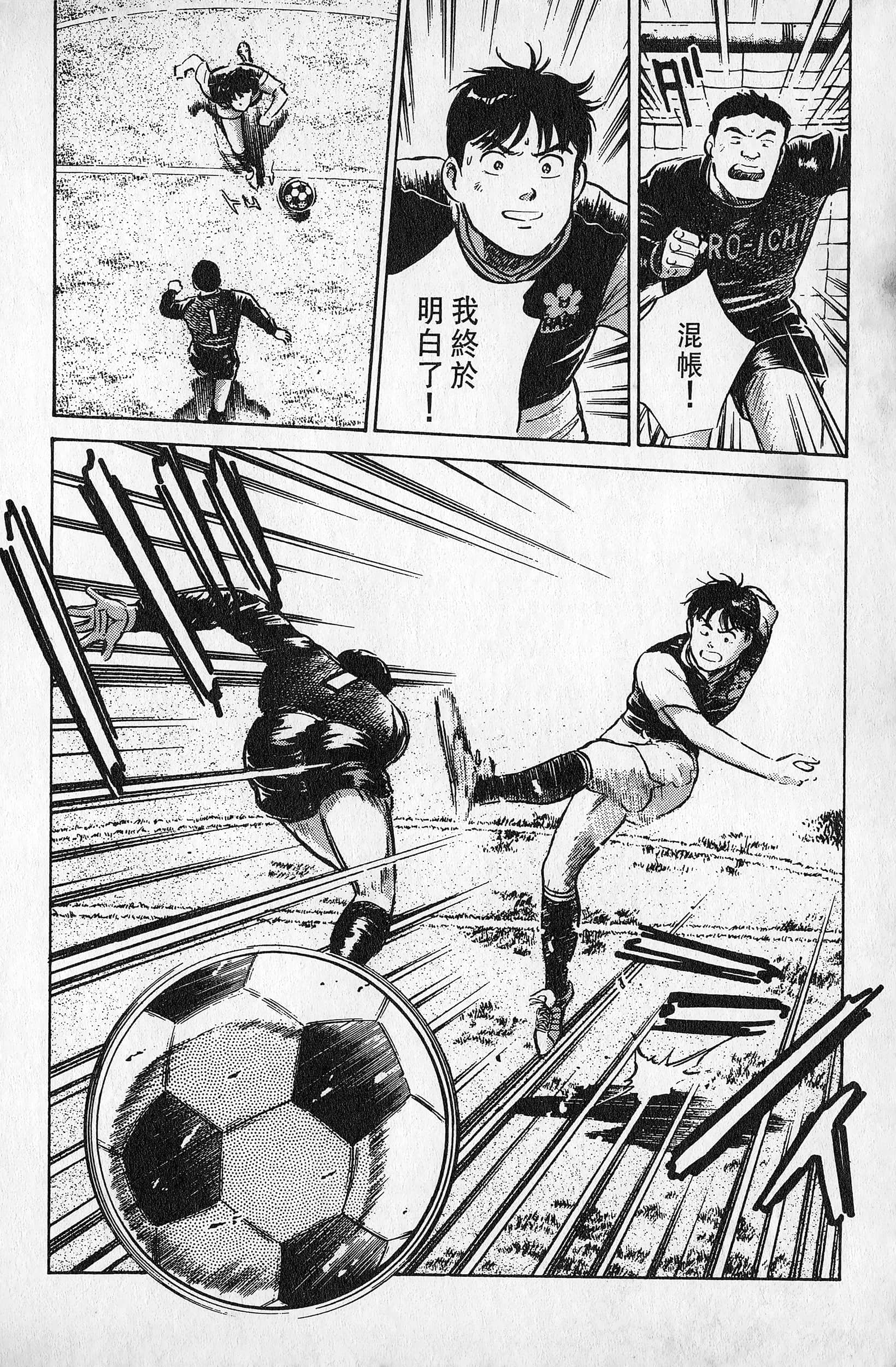 Page 185