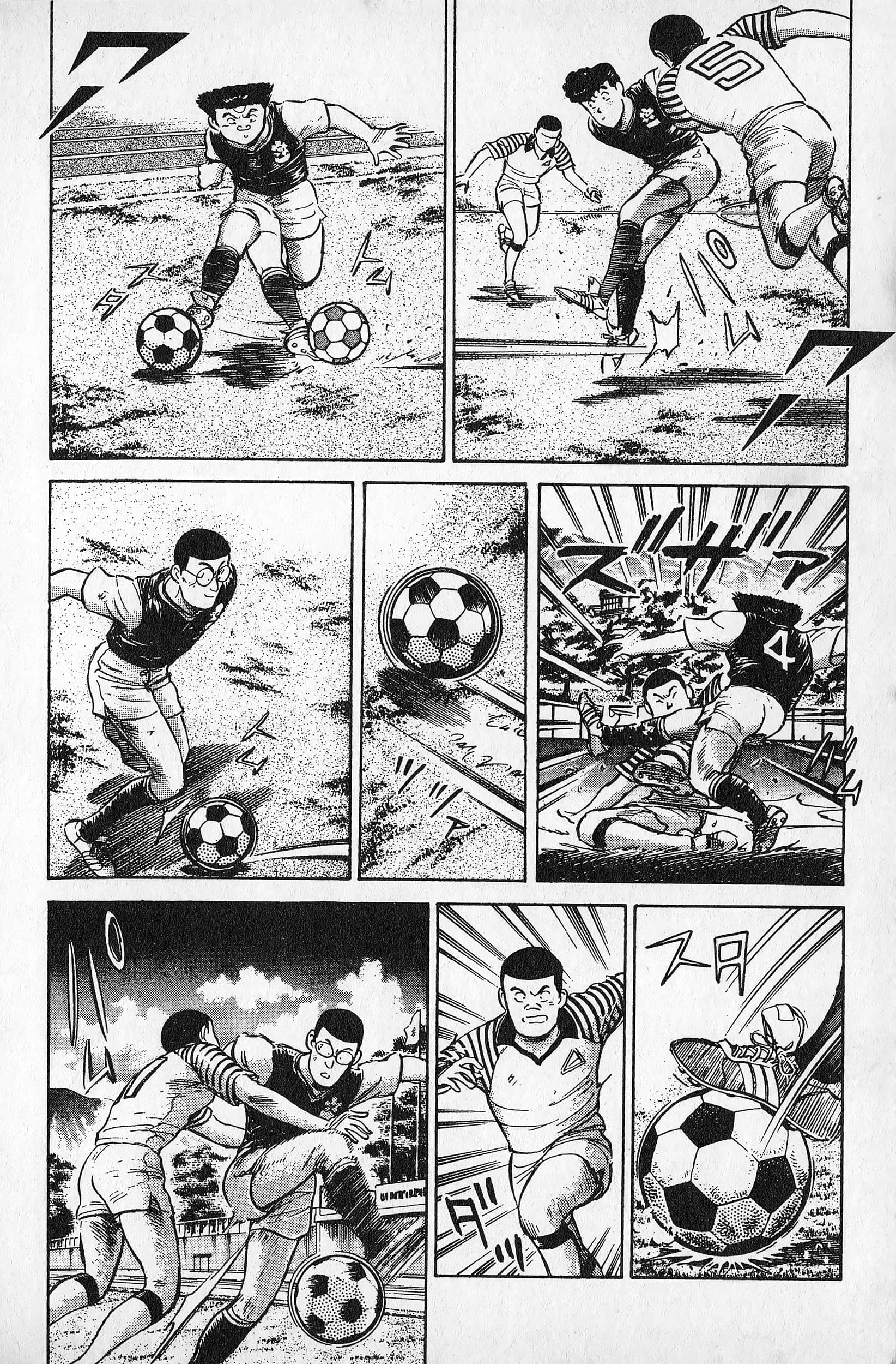 Page 191