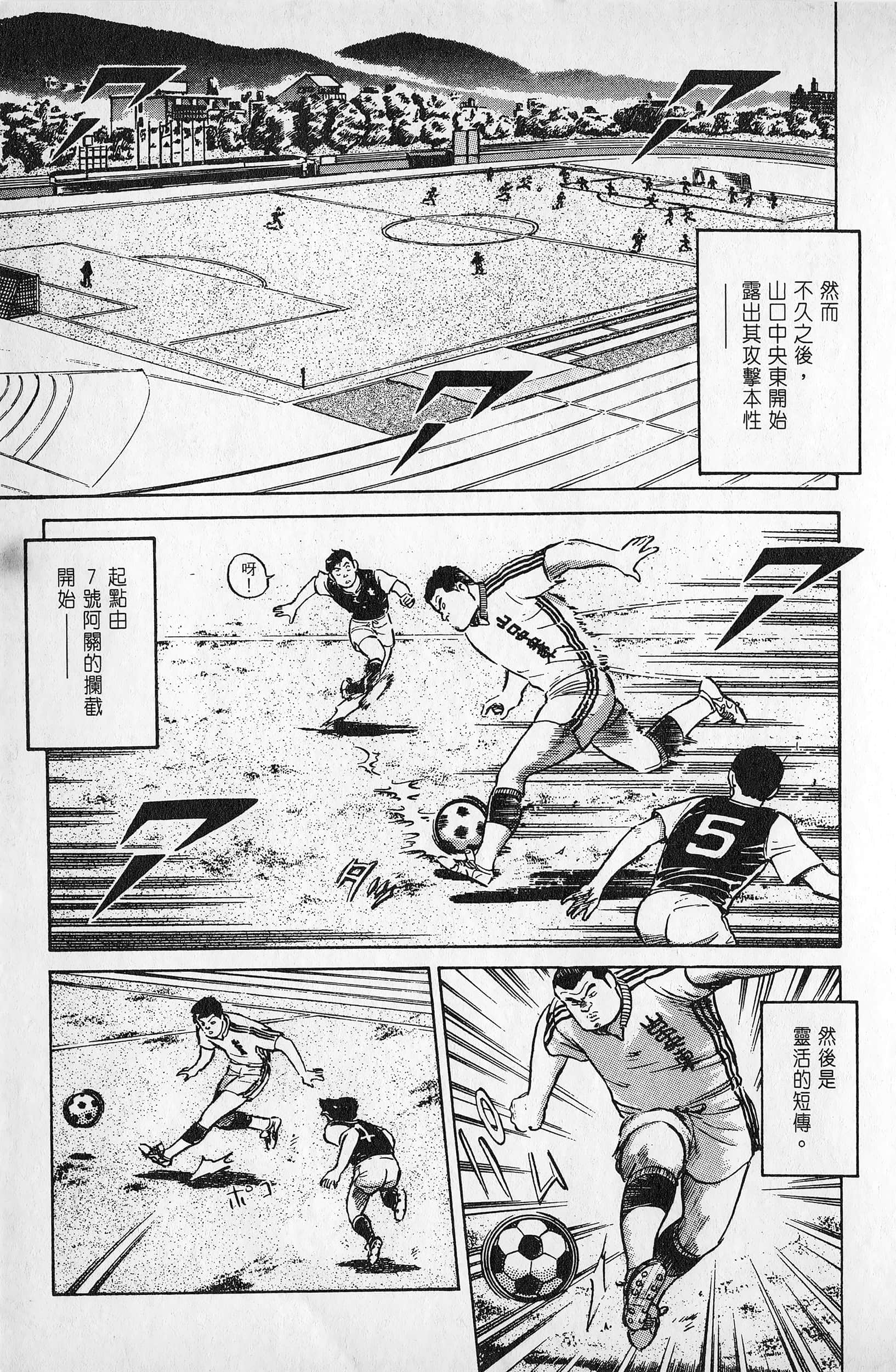 Page 216