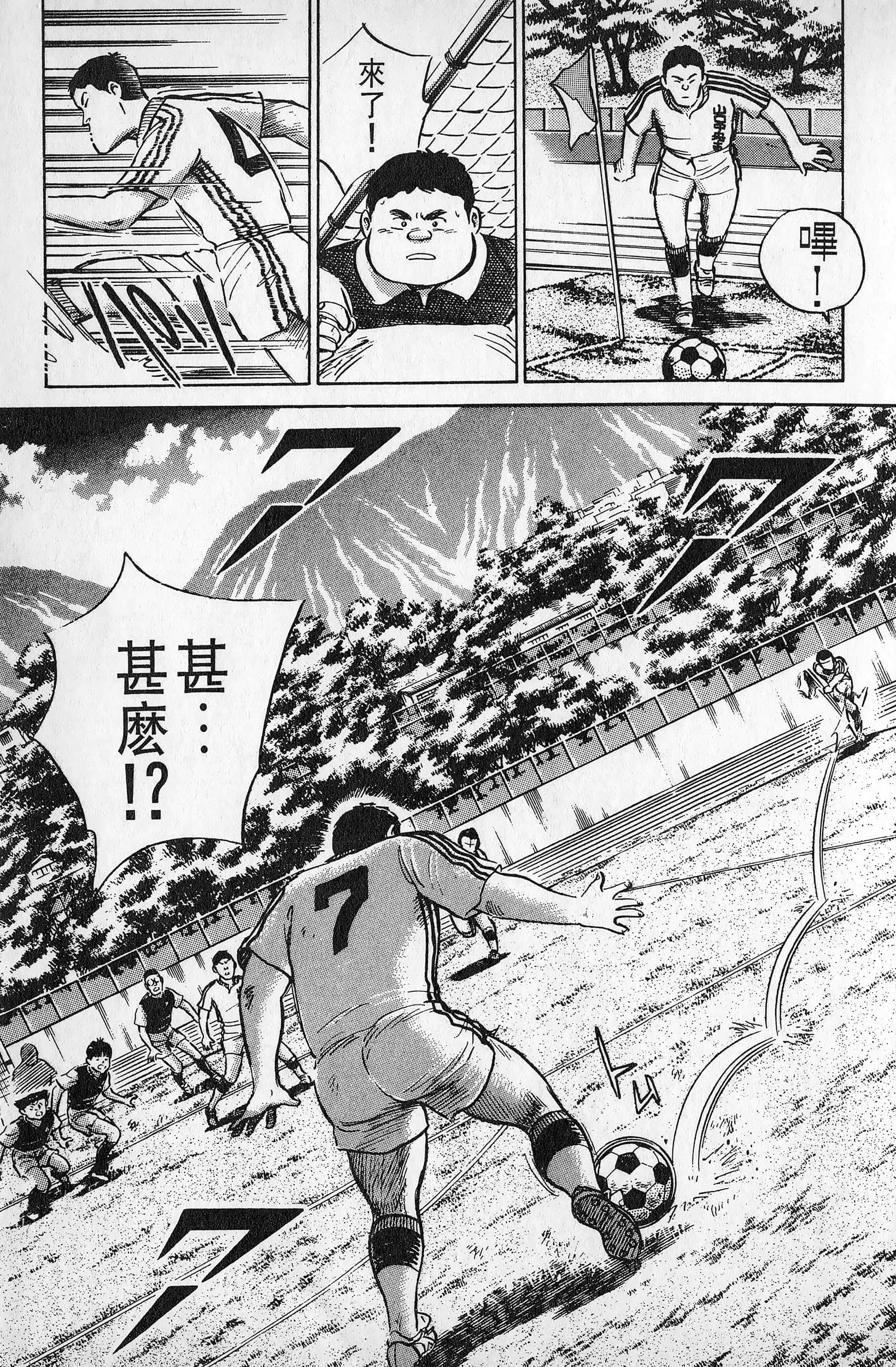 Page 220