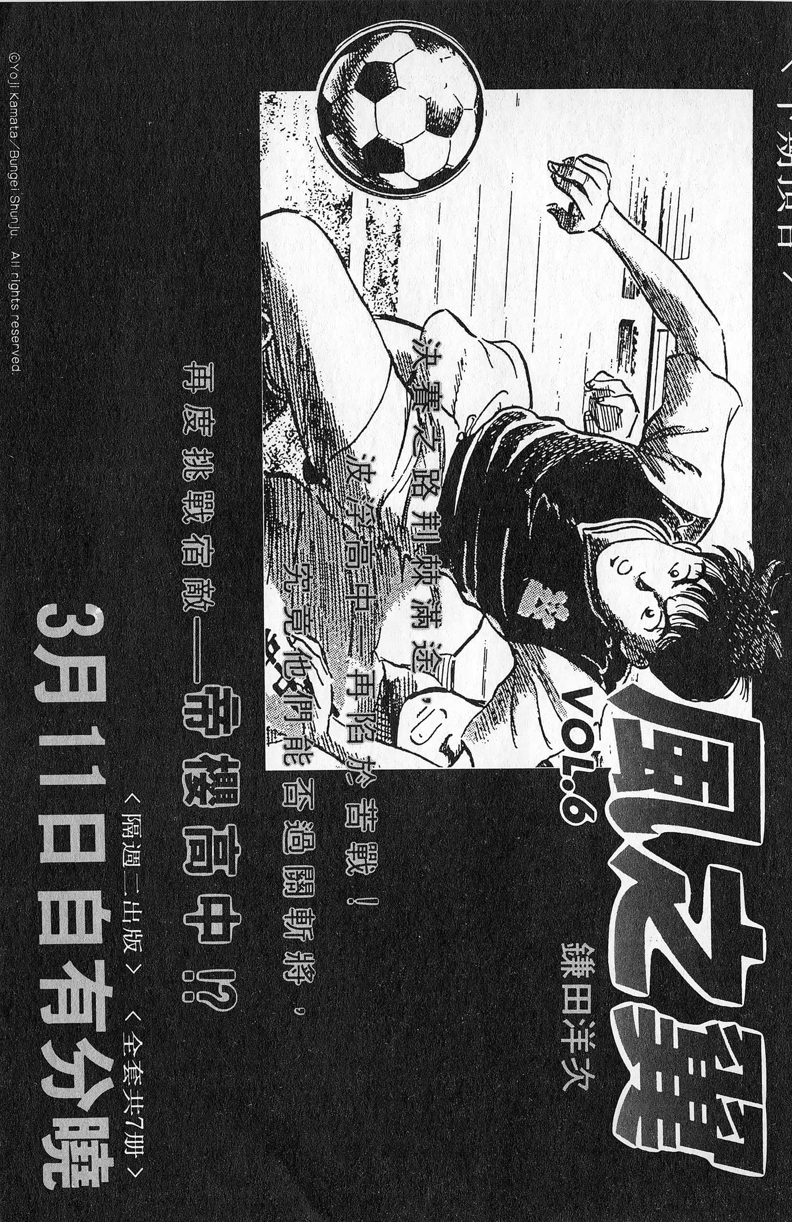 Page 224