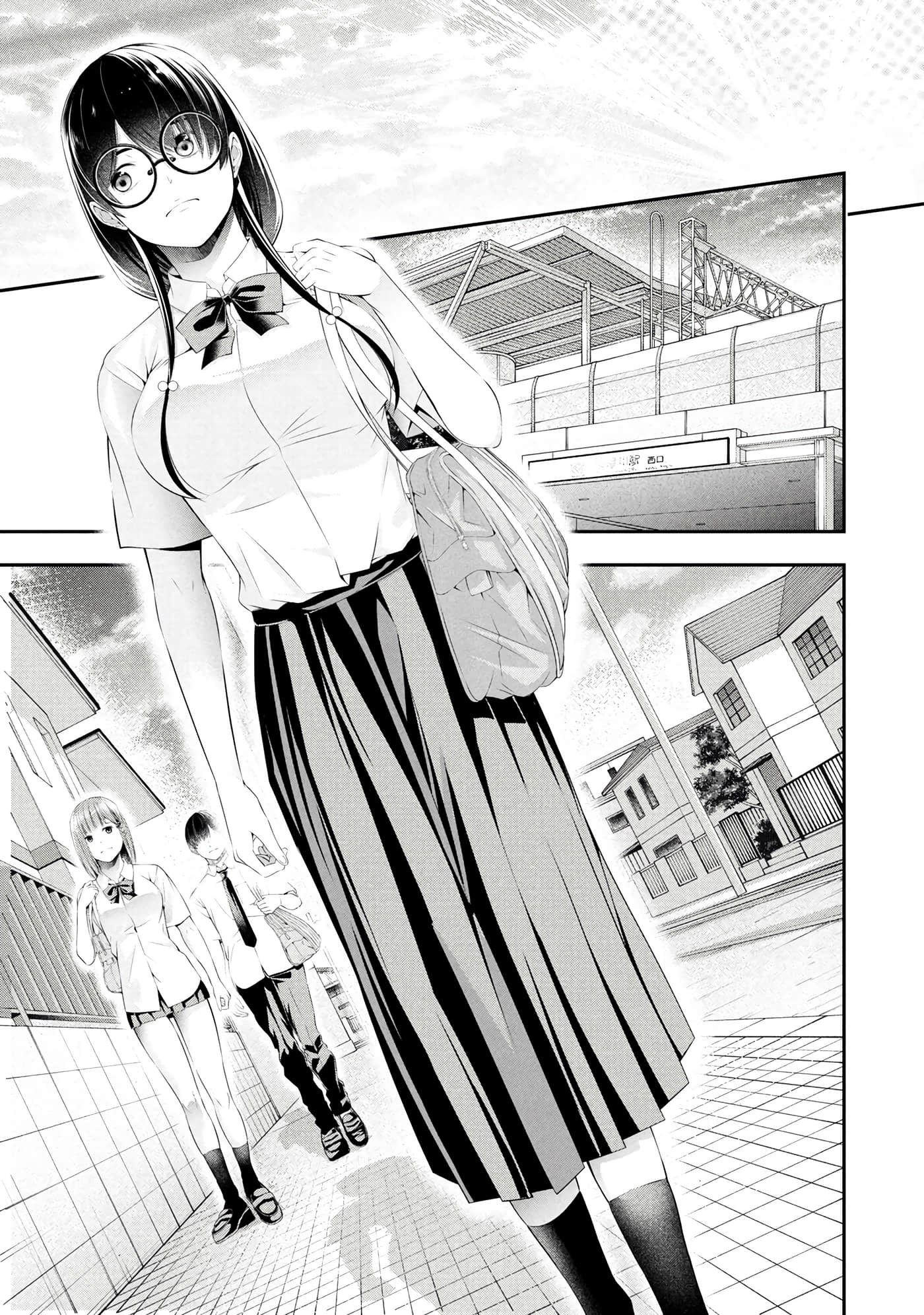 Page 155