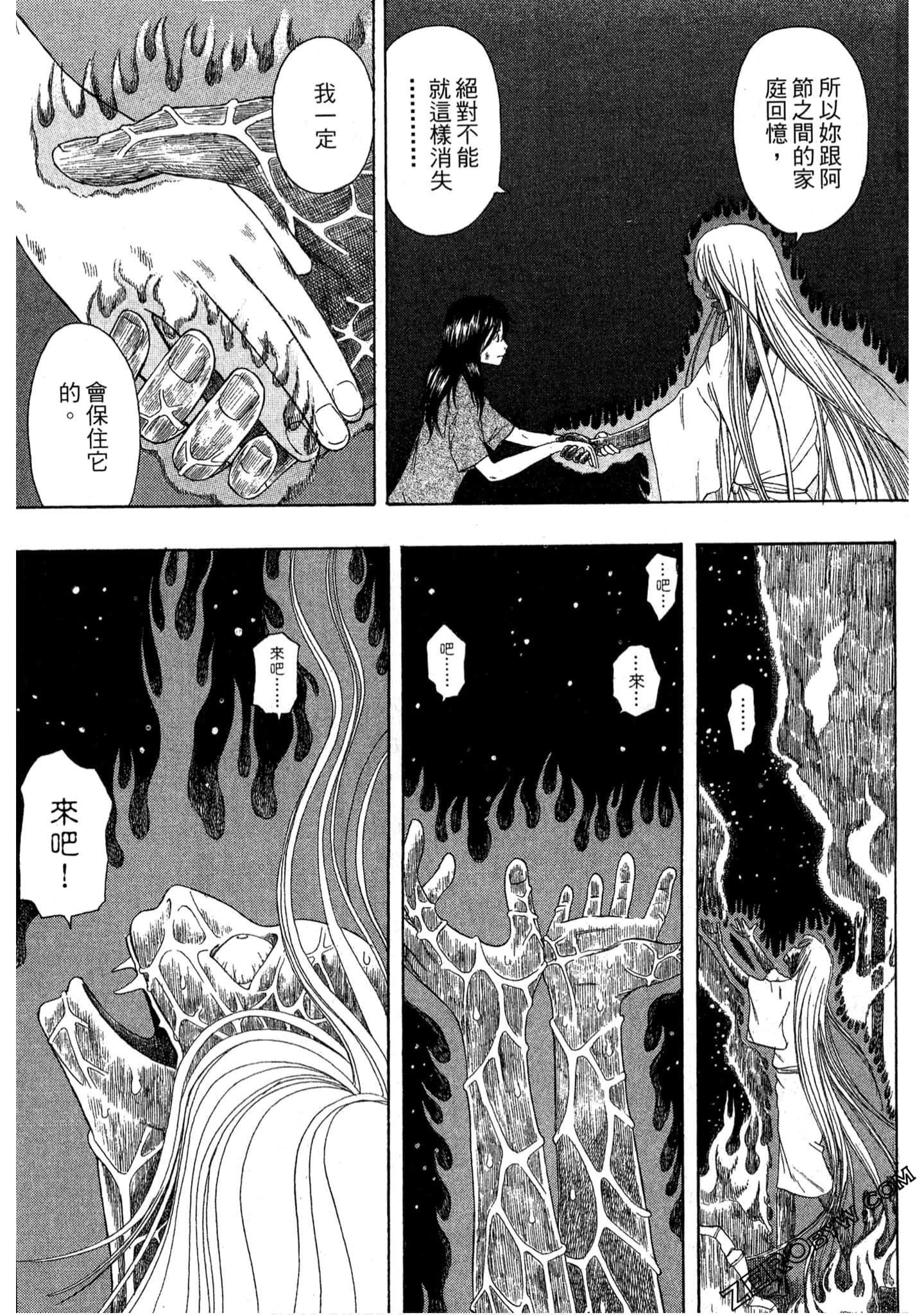 Page 102