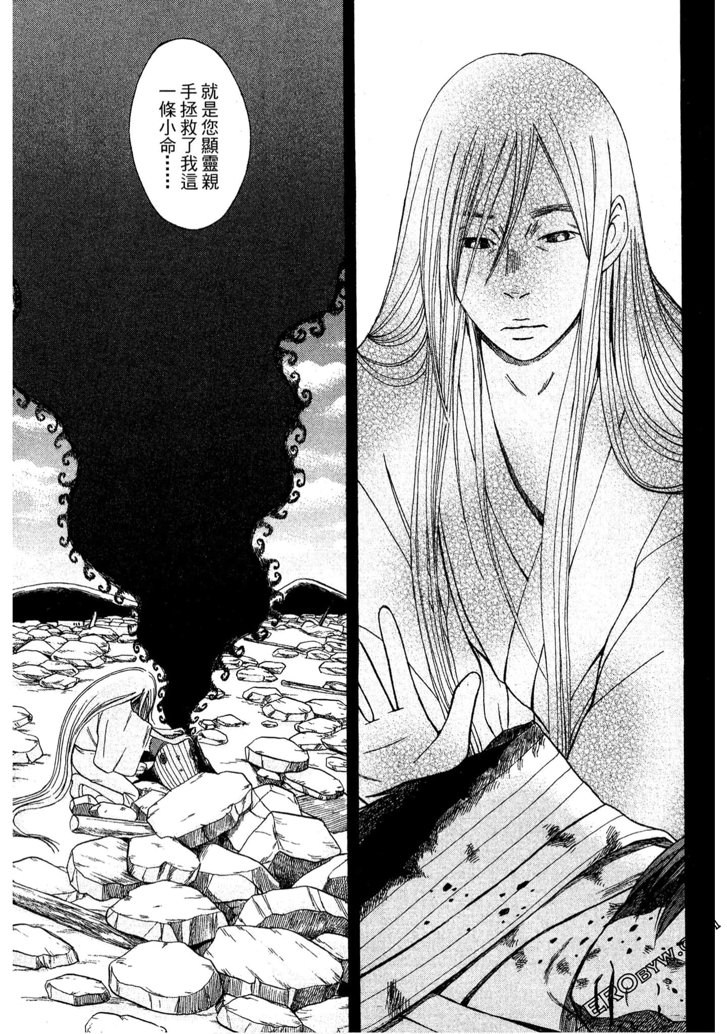 Page 134