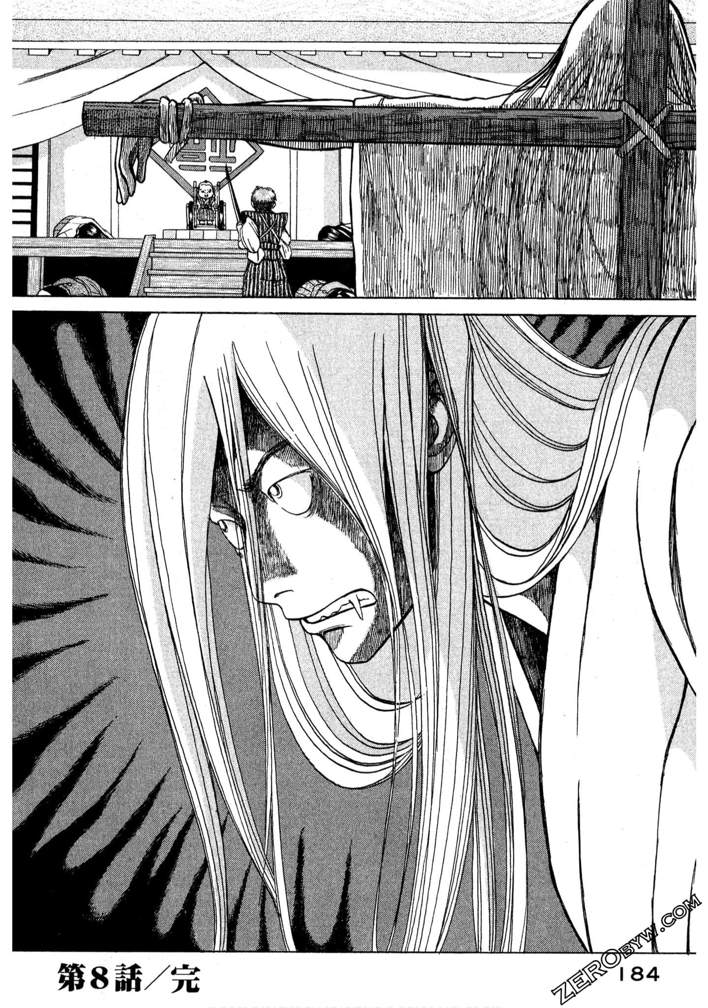 Page 185