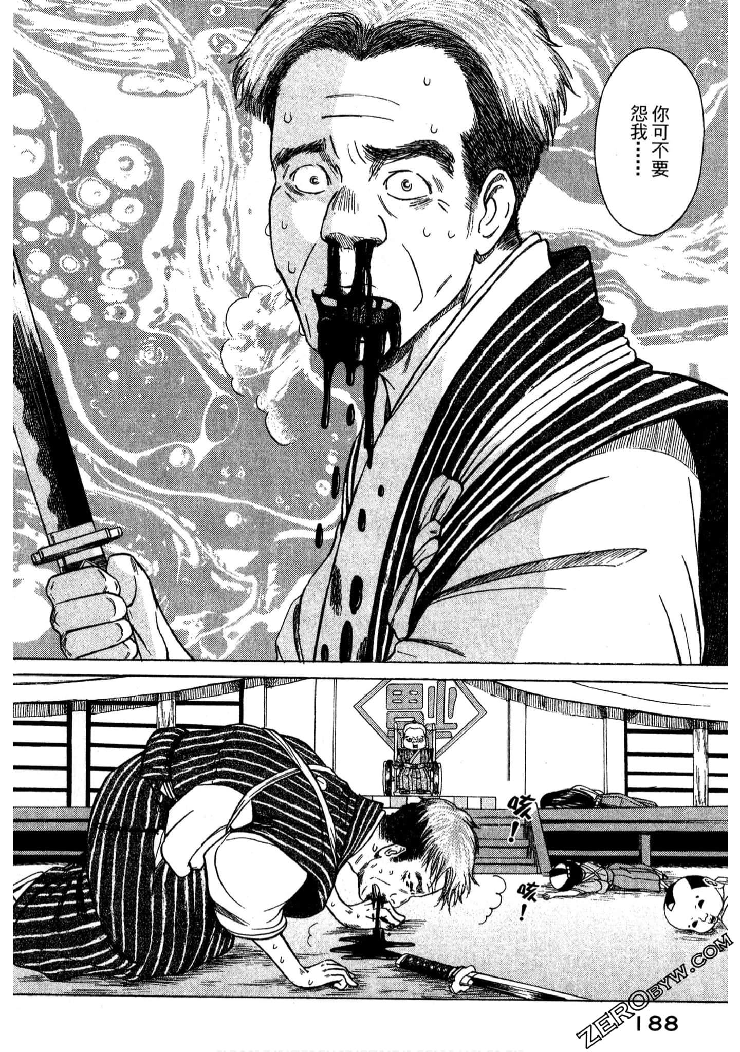 Page 189