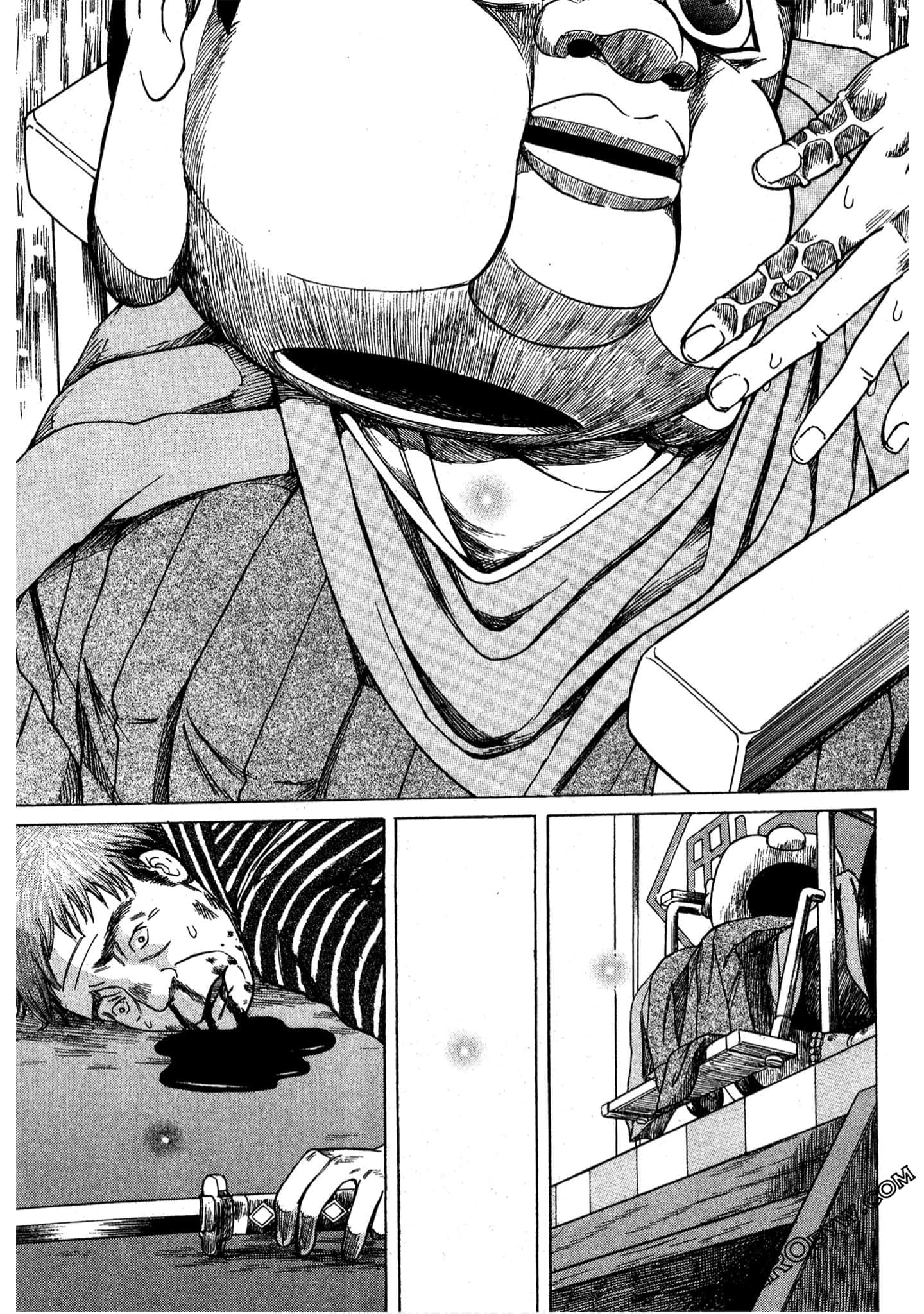 Page 197