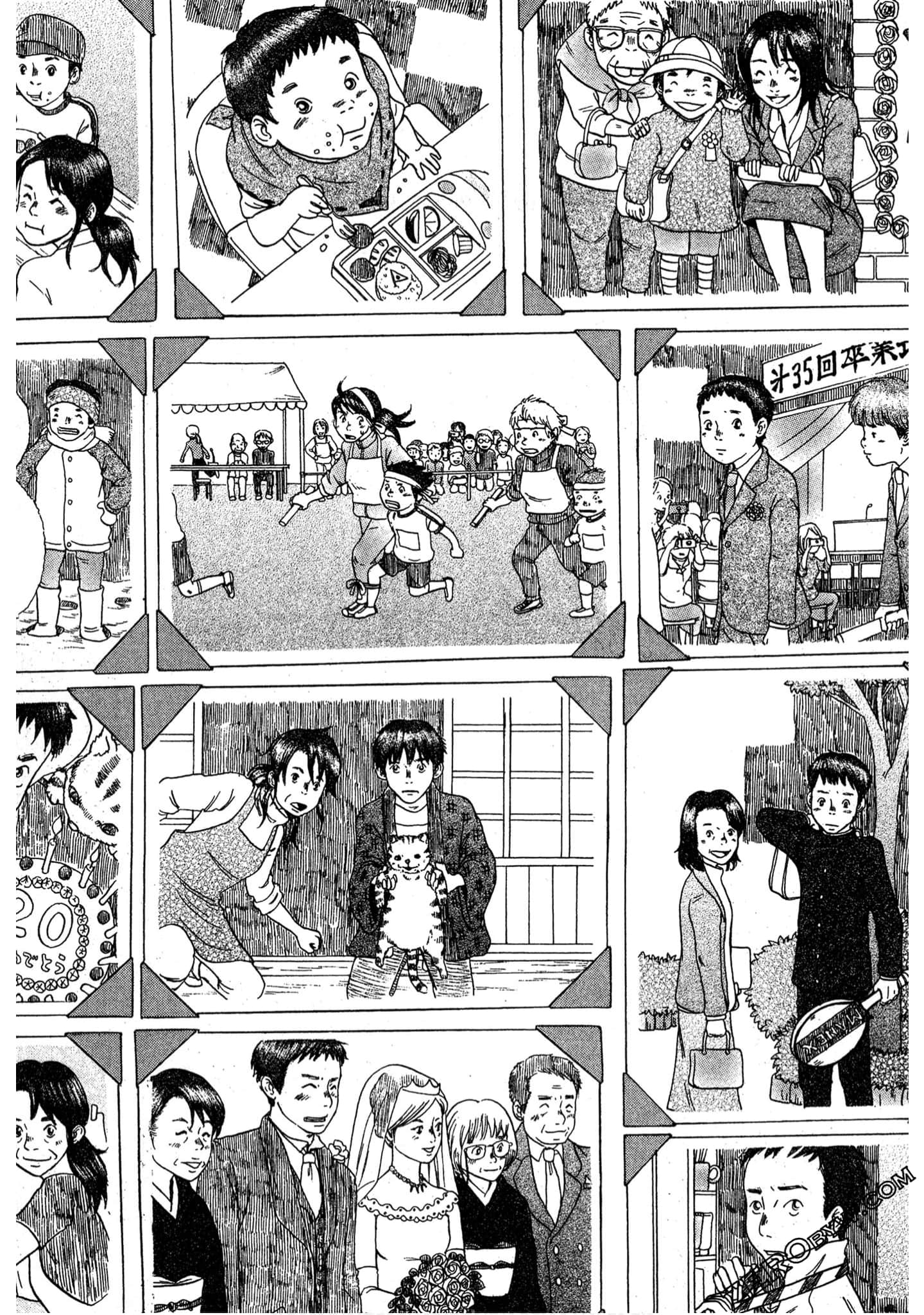 Page 216