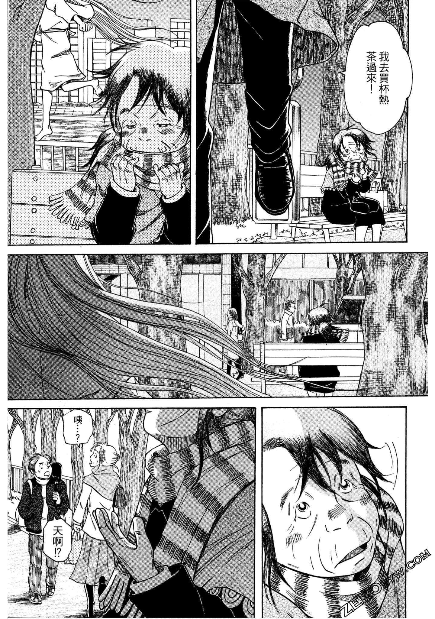 Page 220