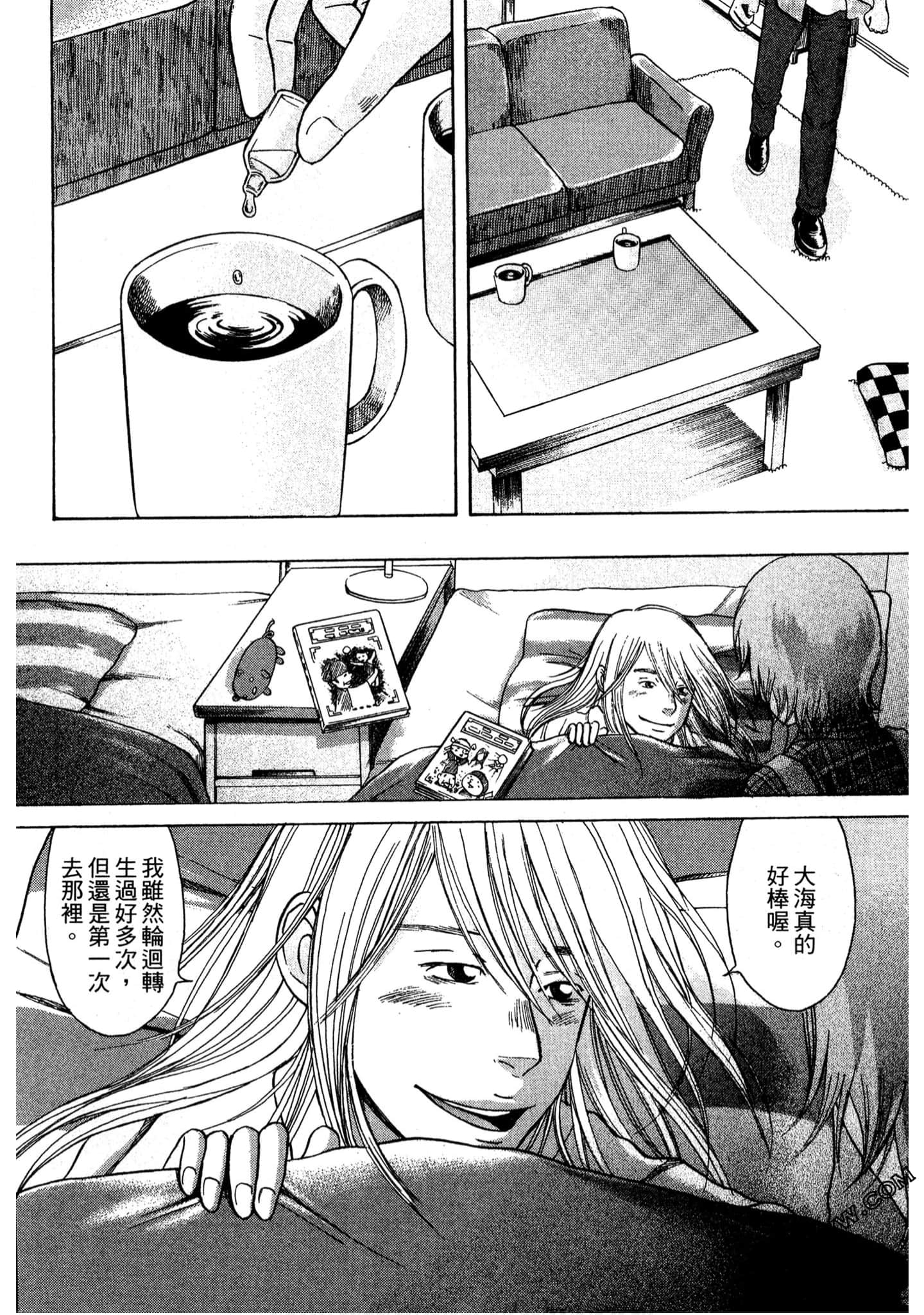 Page 95