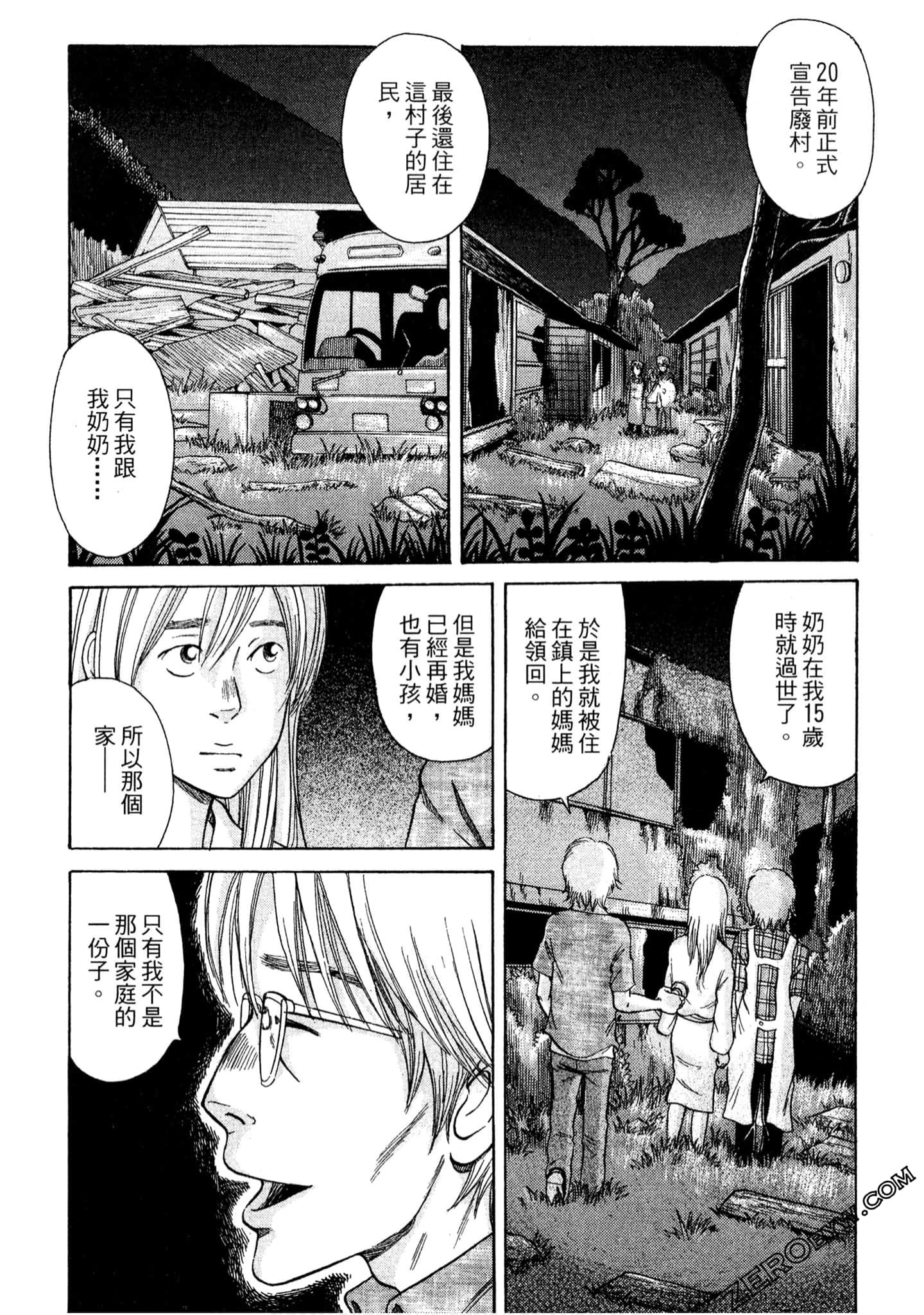 Page 126