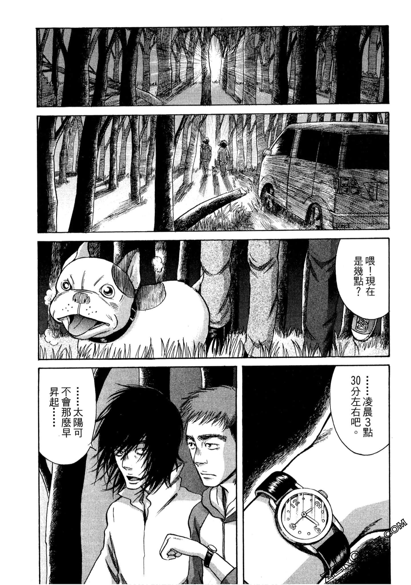 Page 162