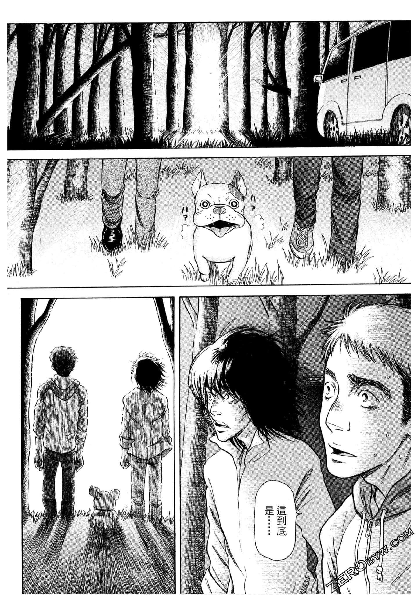 Page 164