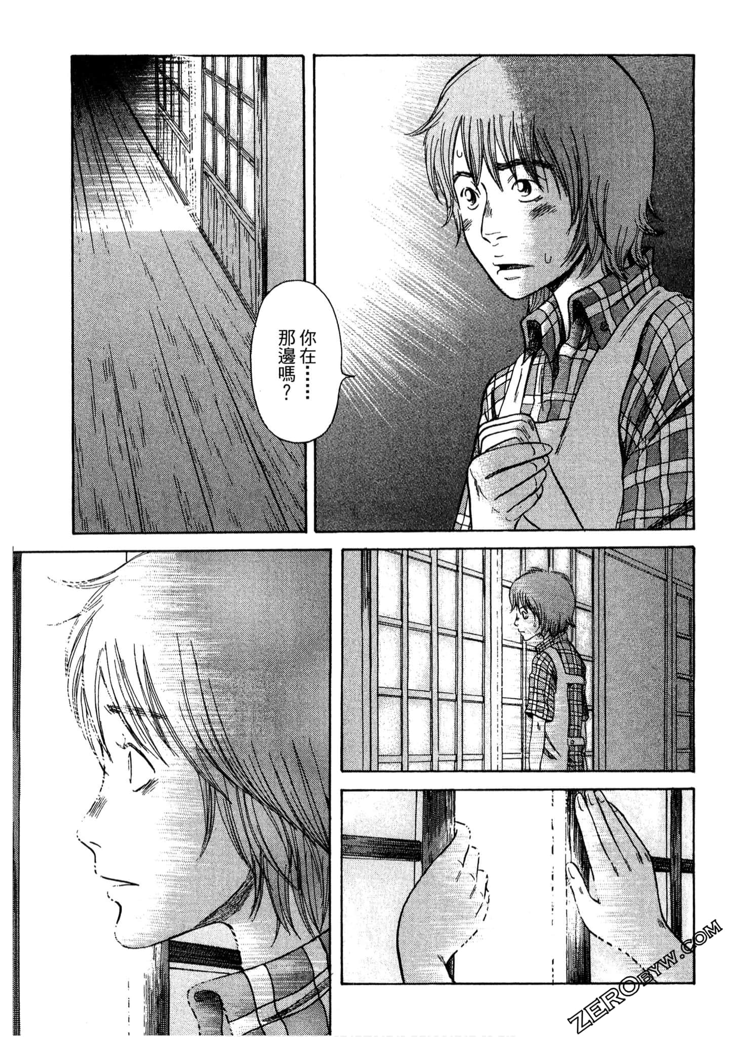Page 176
