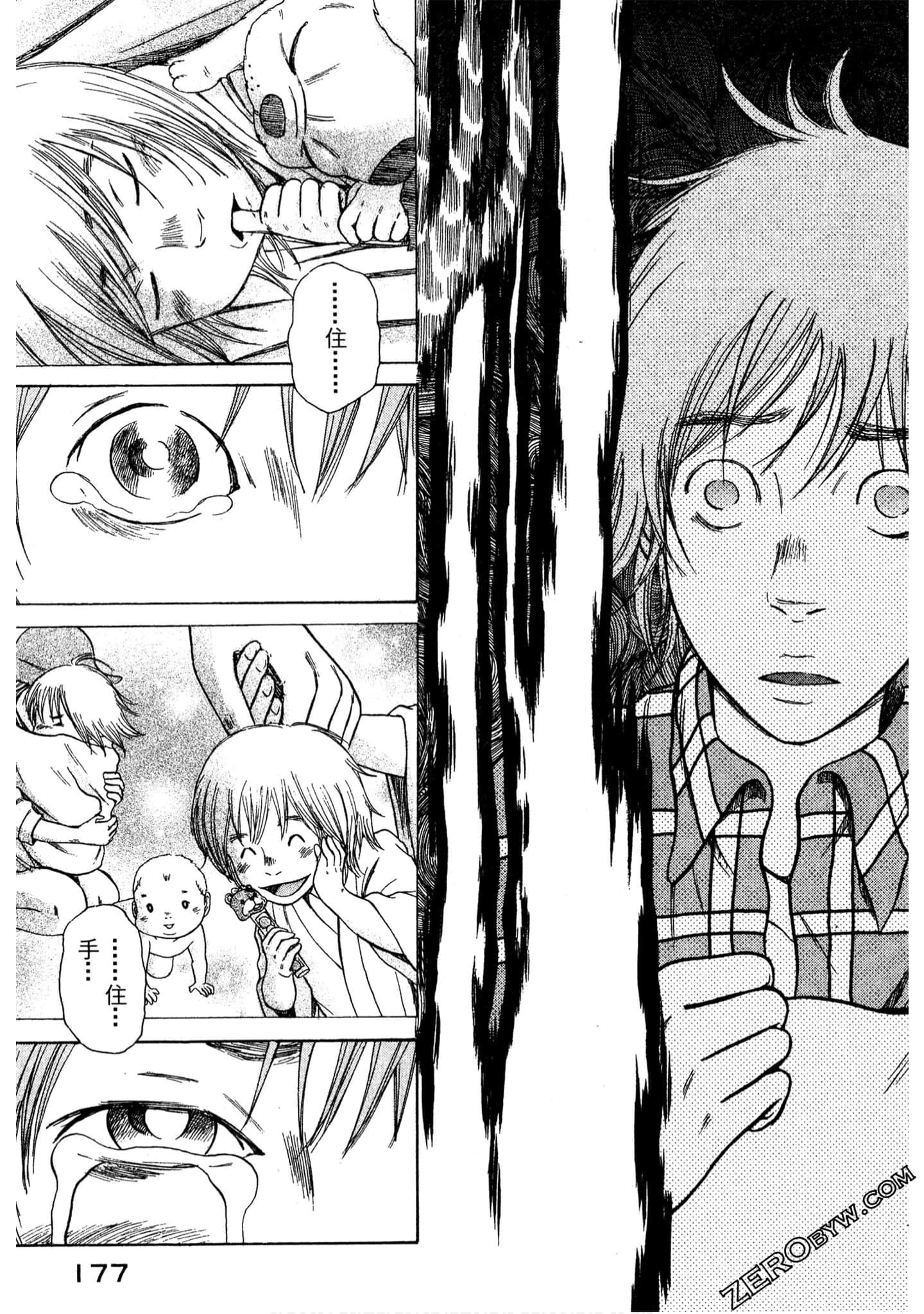 Page 178