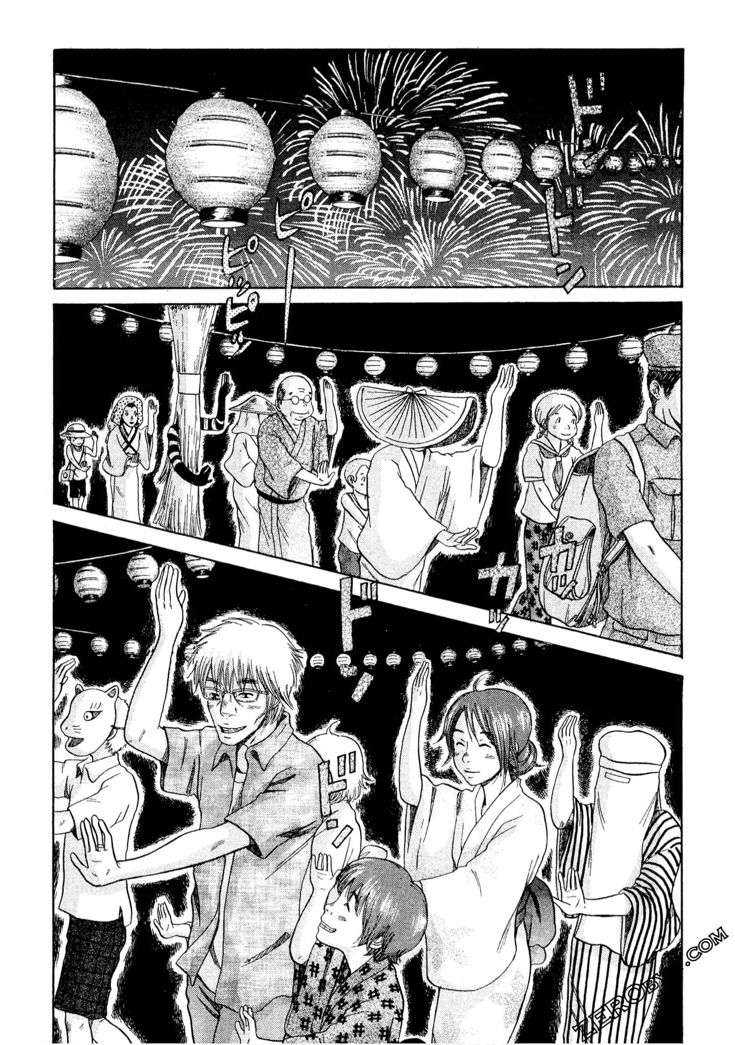 Page 184