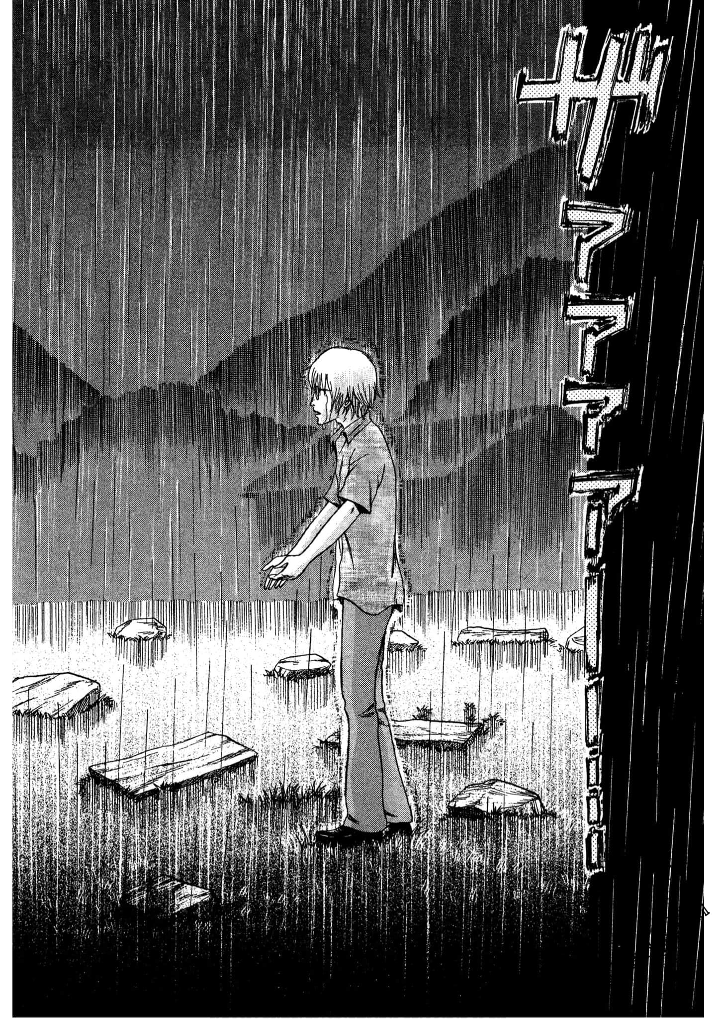 Page 195