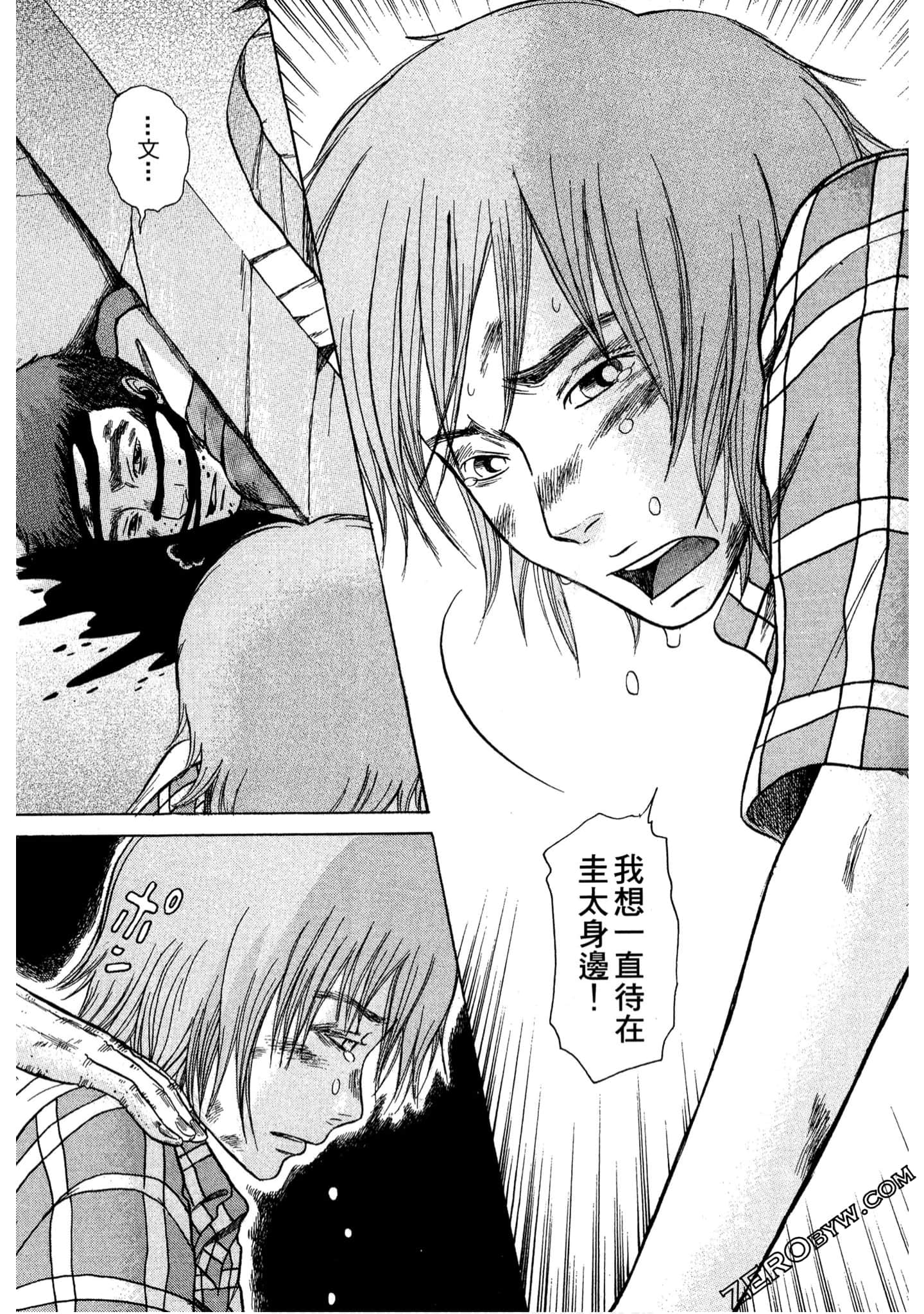 Page 208
