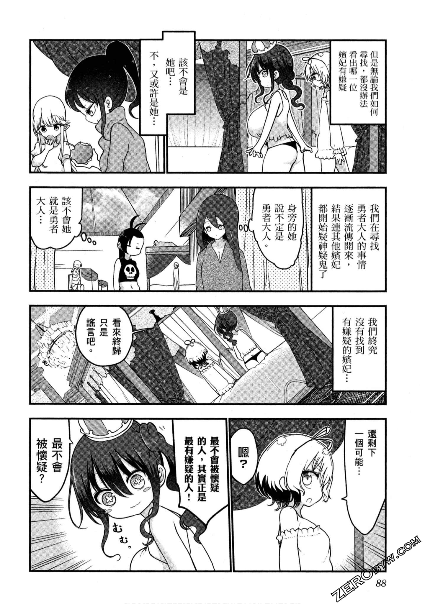 Page 89