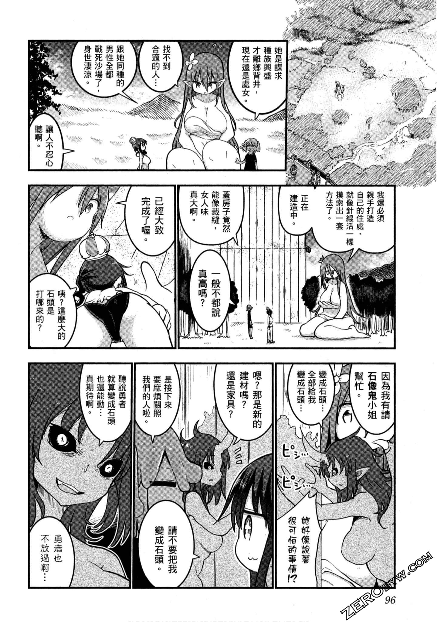 Page 97