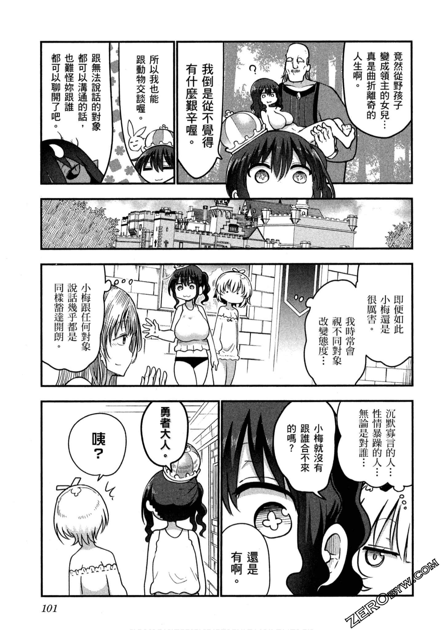 Page 102