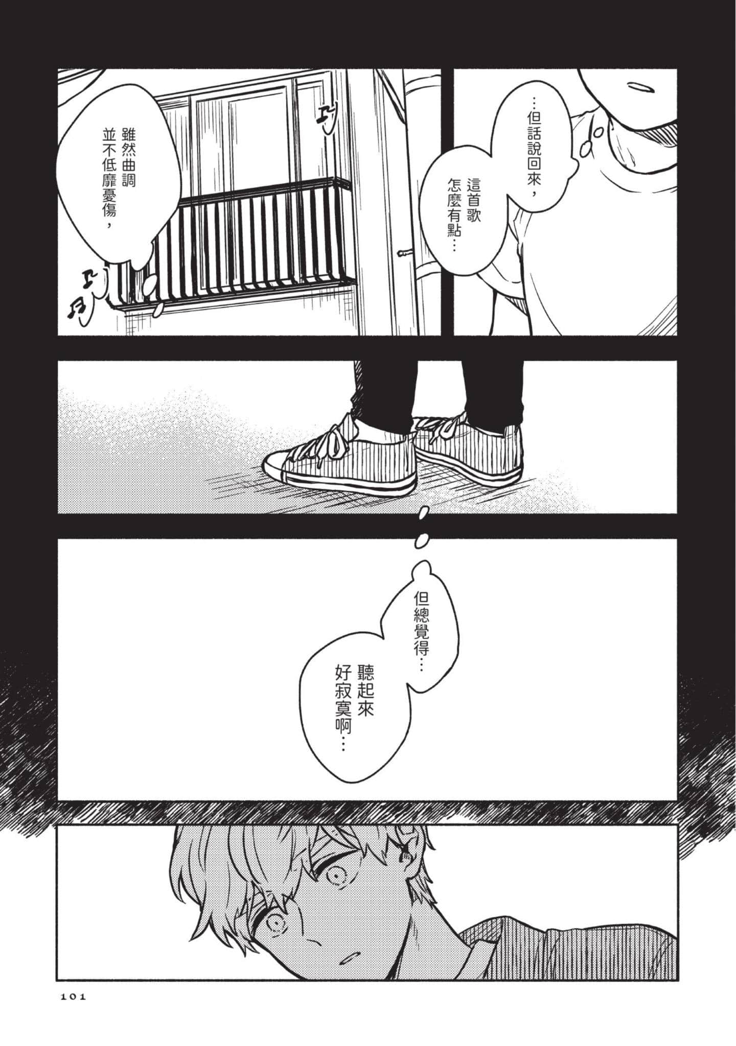 Page 102