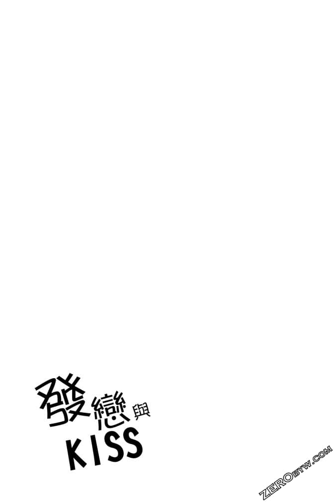 Page 214