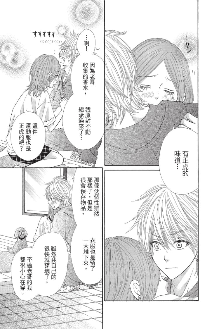 Page 150