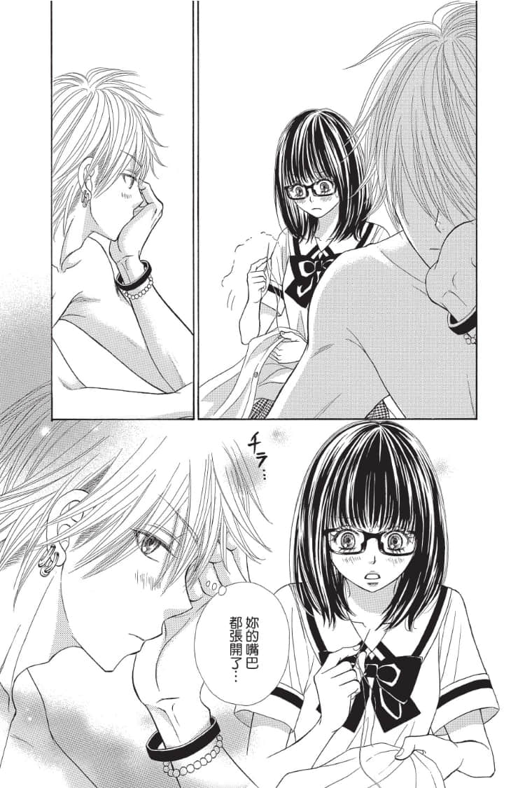 Page 182