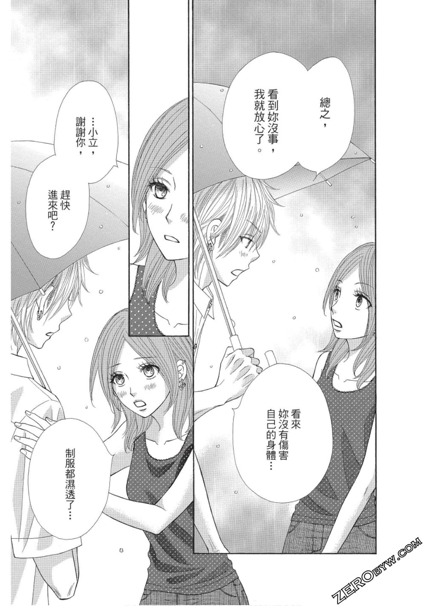 Page 78