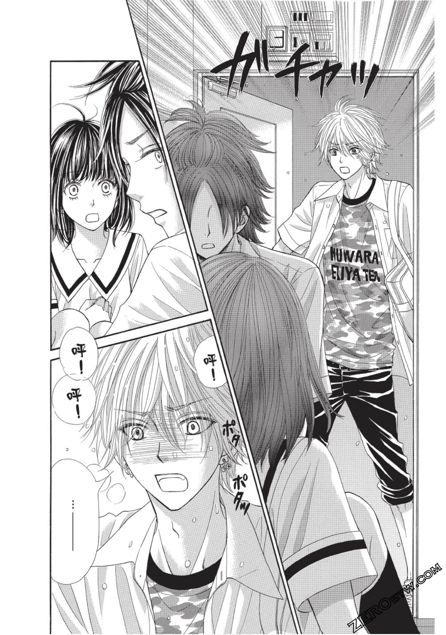 Page 109