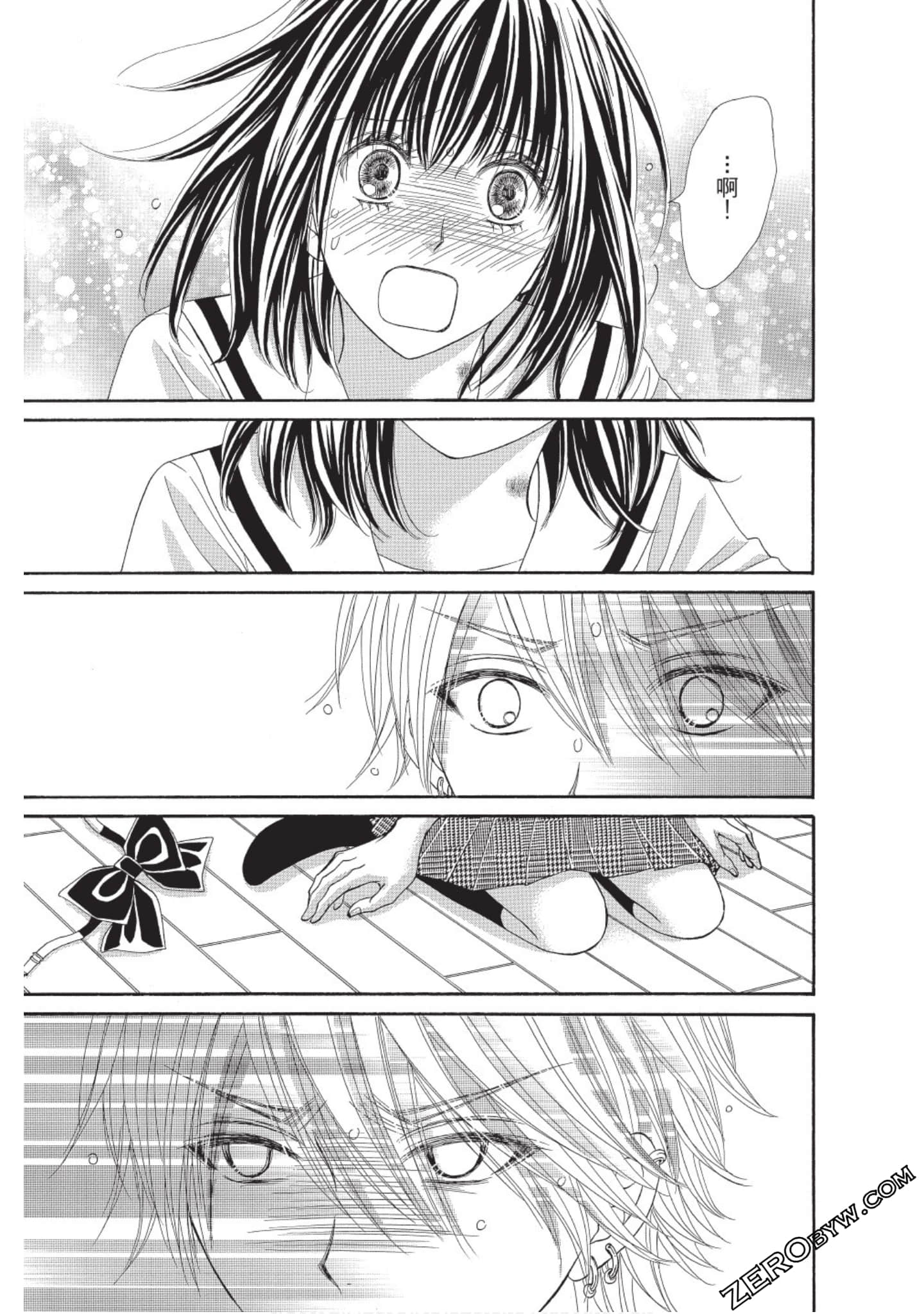 Page 110