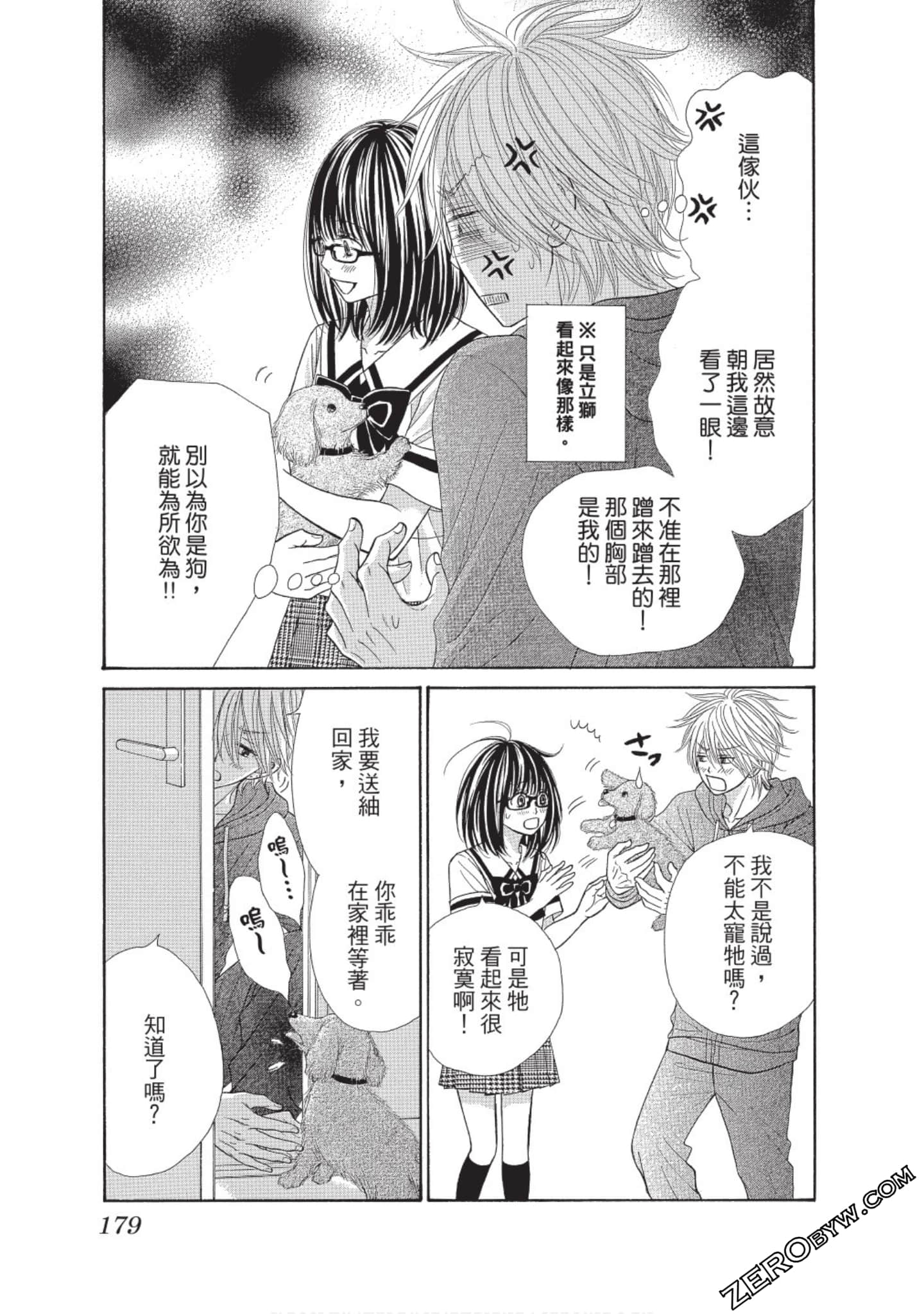 Page 178